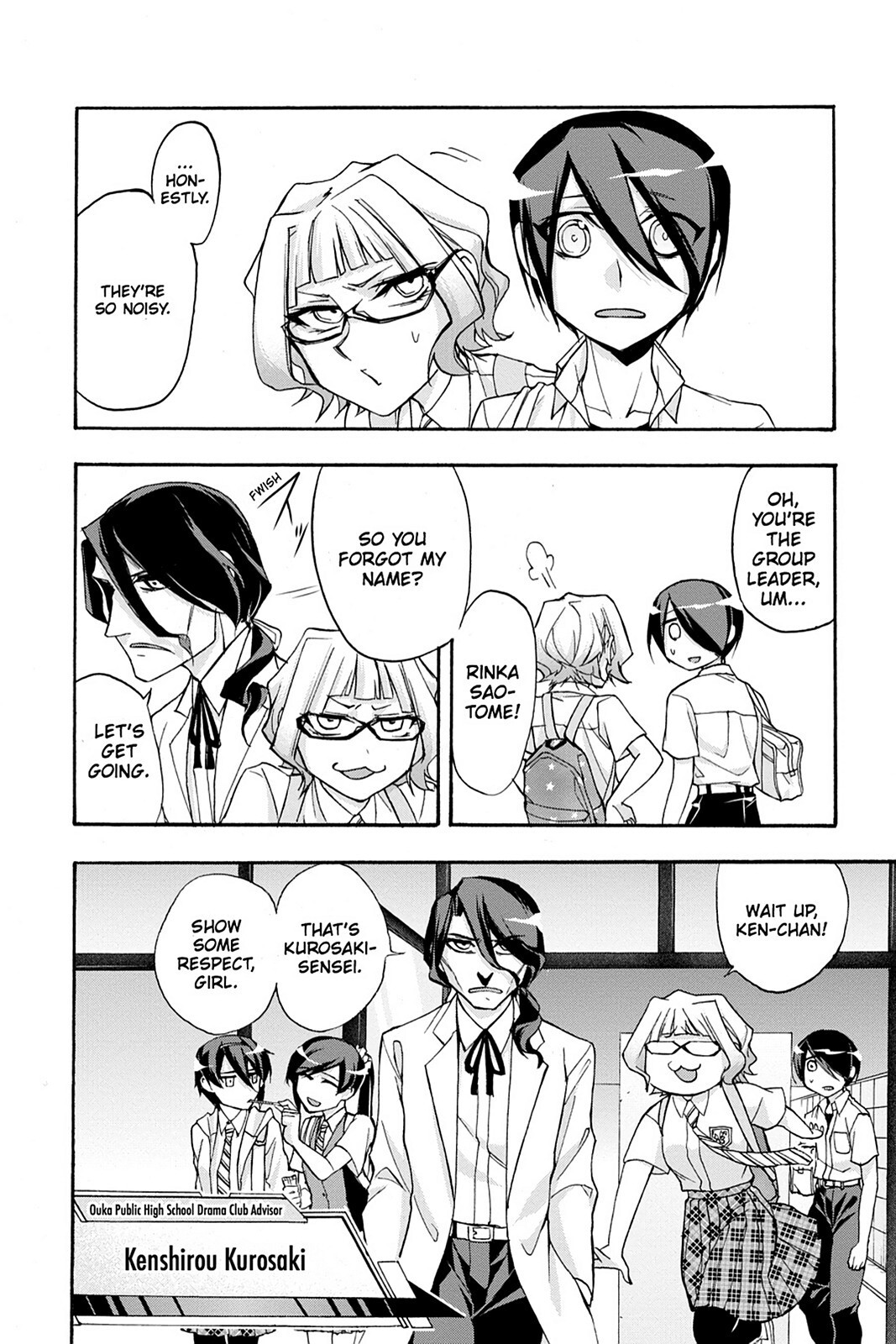 Read Now Playing Manga Online