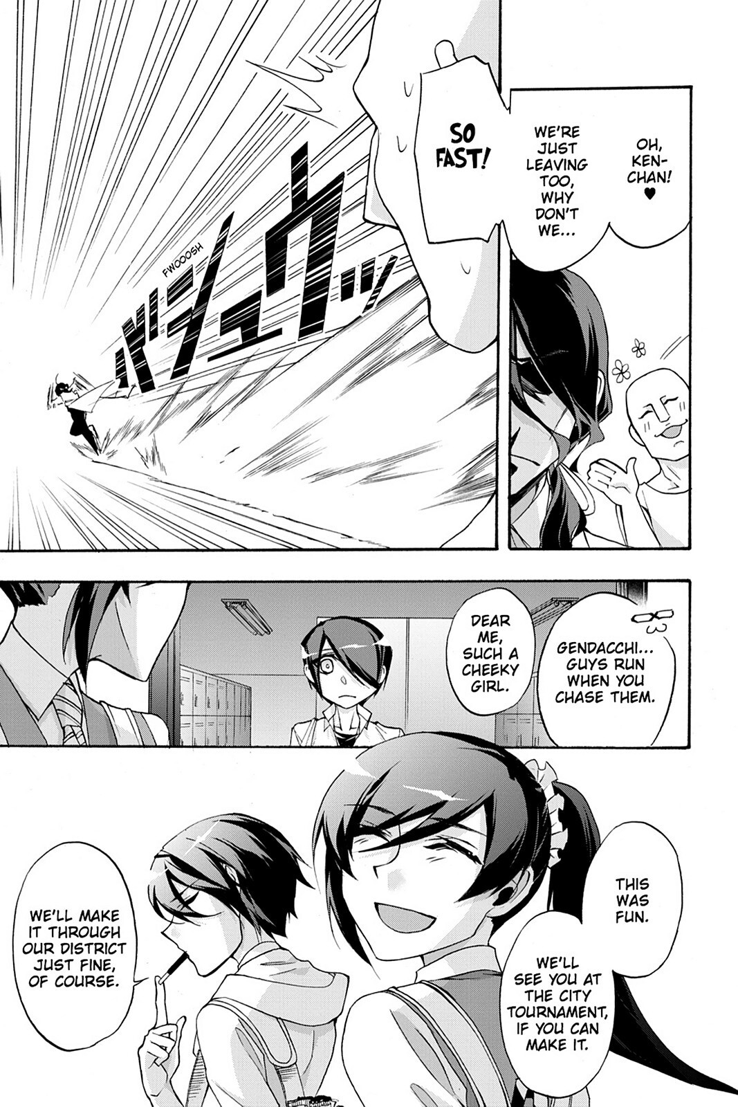 Read Now Playing Manga Online