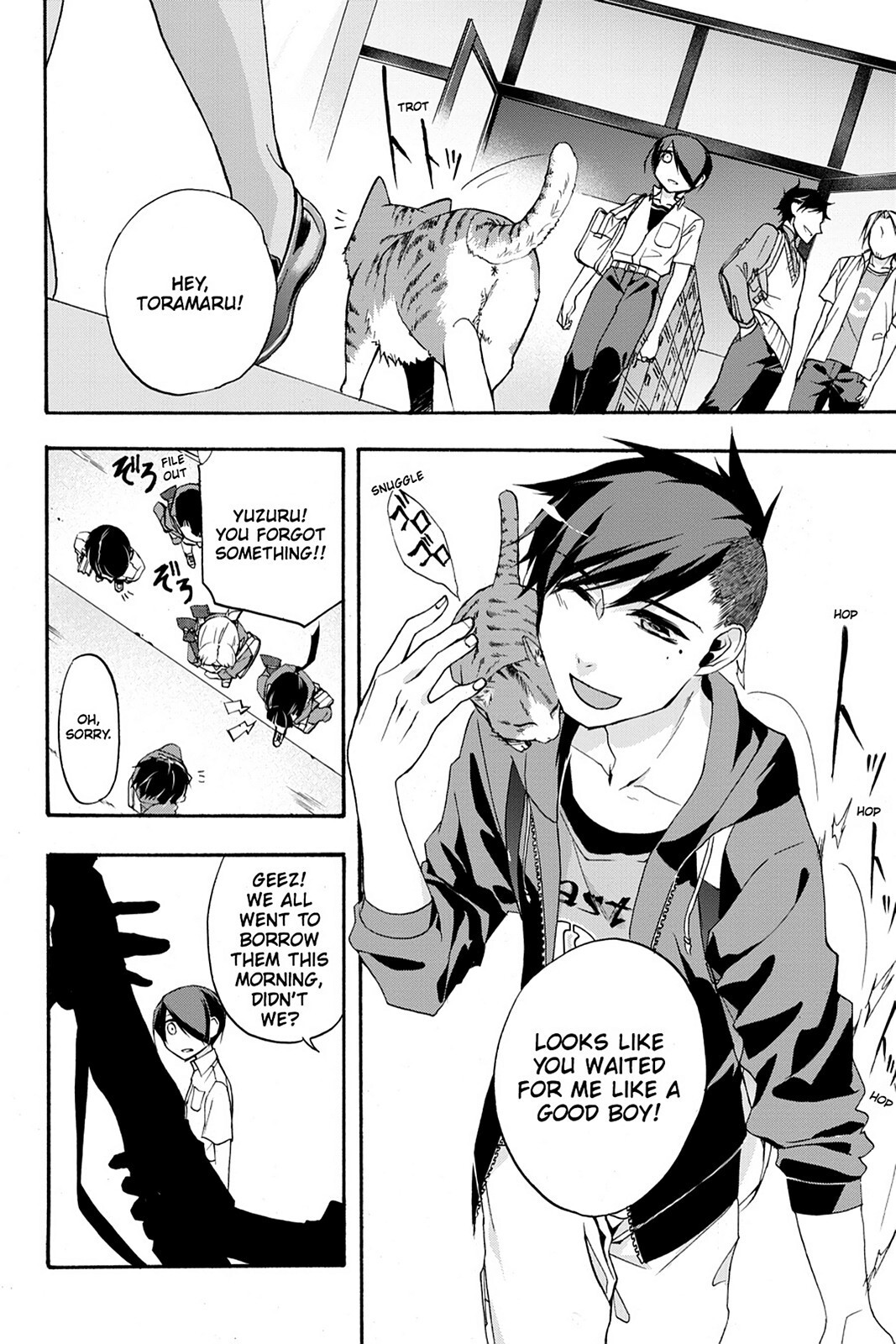 Read Now Playing Manga Online