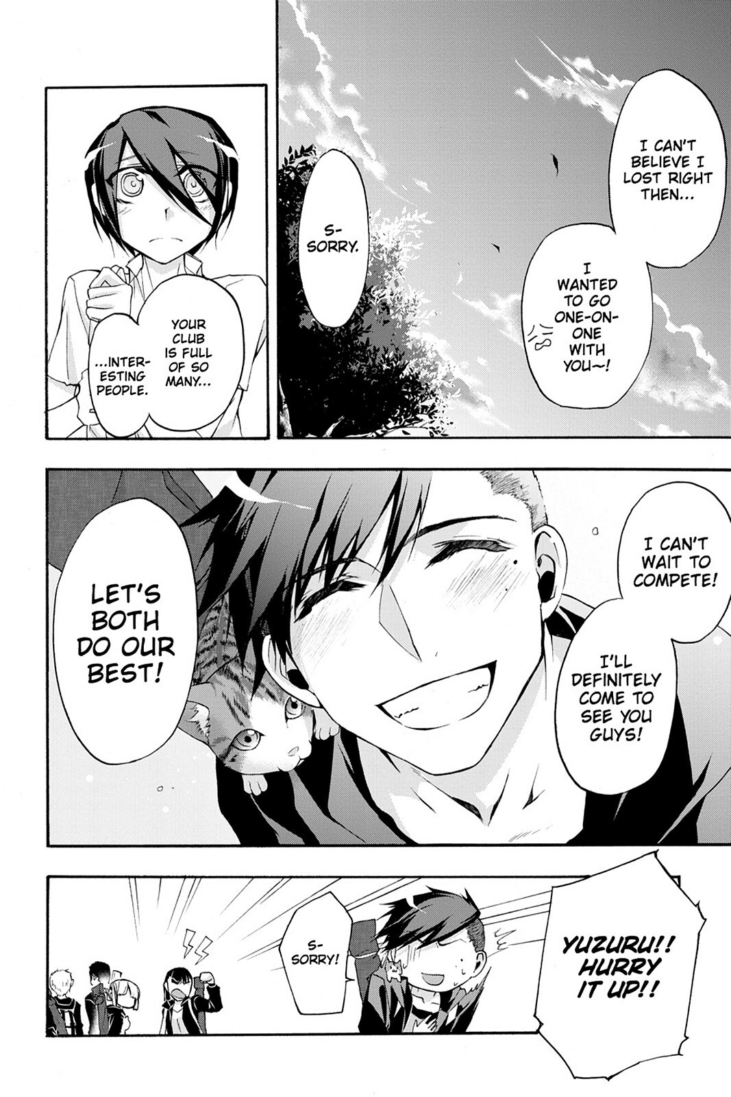 Read Now Playing Manga Online