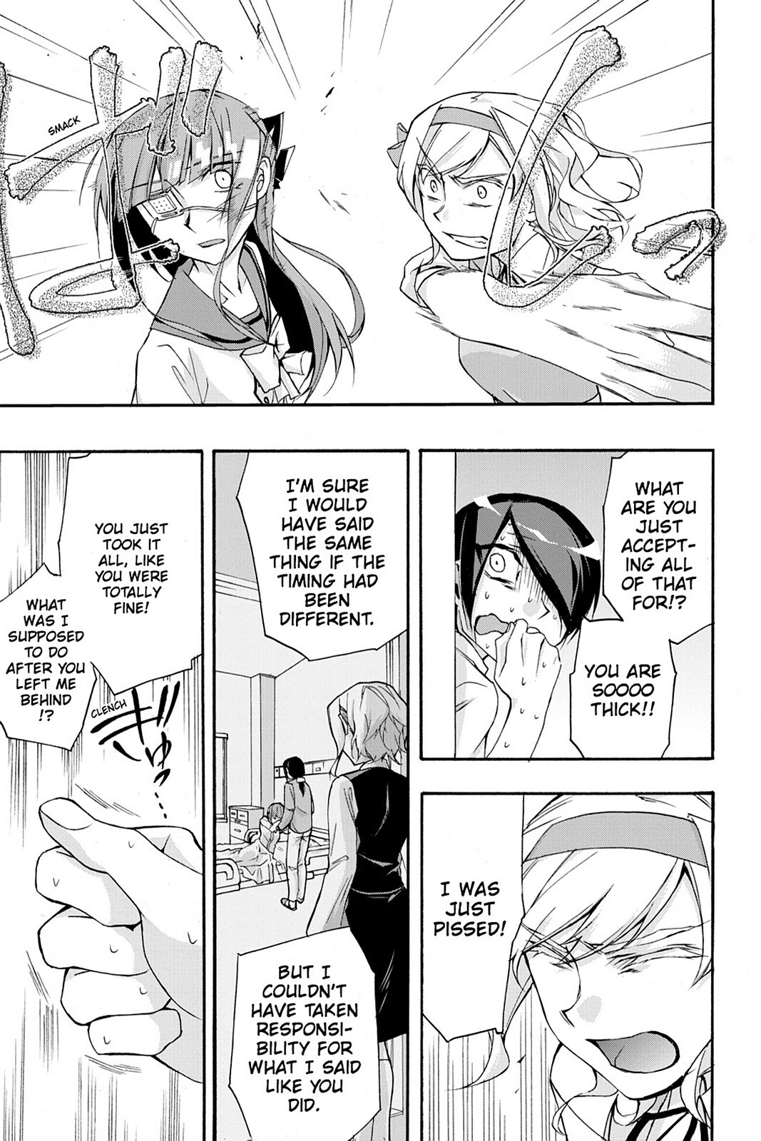 Read Now Playing Manga Online