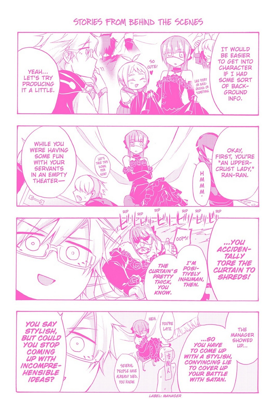Read Now Playing Manga Online
