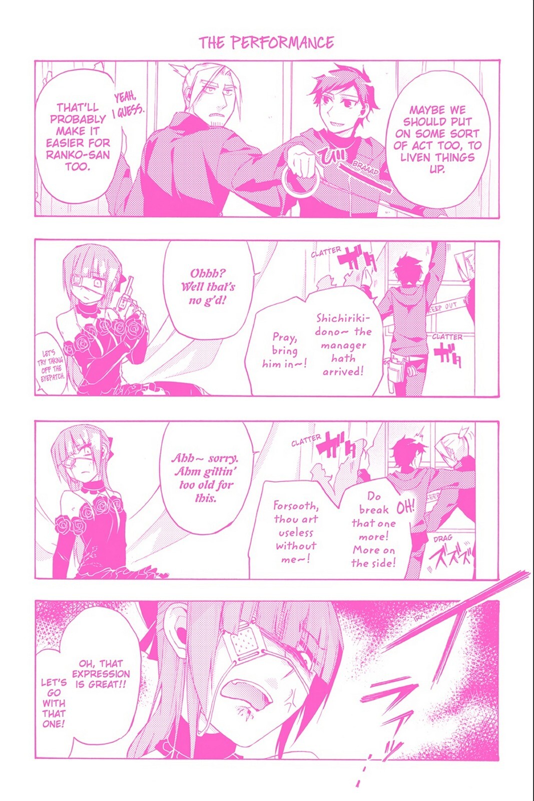Read Now Playing Manga Online