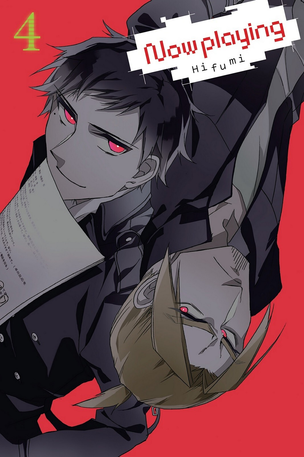 Read Now Playing Manga Online