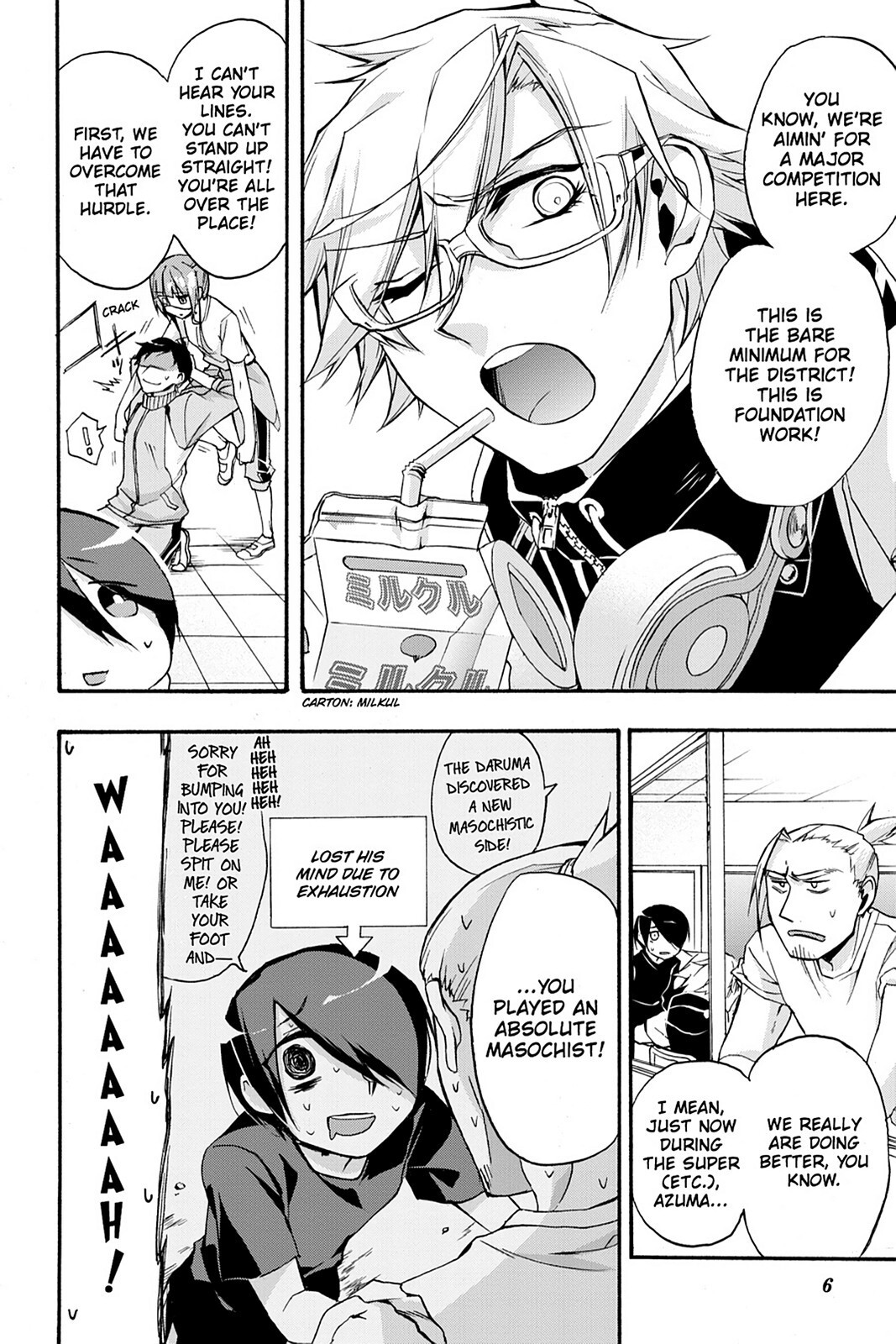 Read Now Playing Manga Online