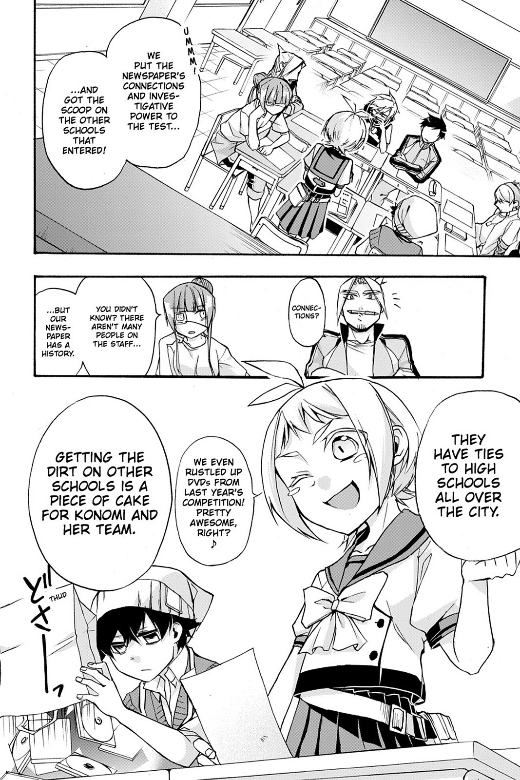 Read Now Playing Manga Online