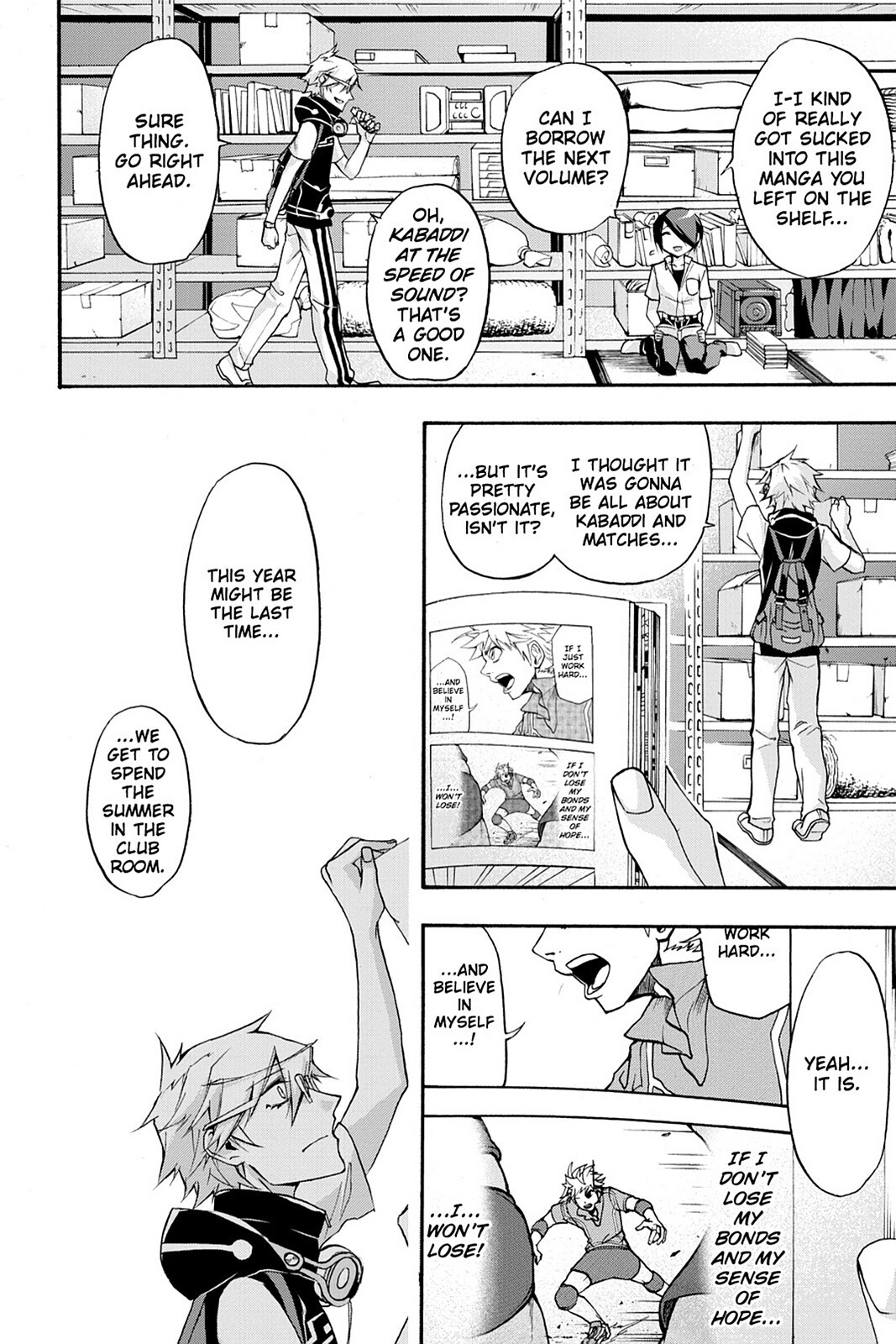 Read Now Playing Manga Online