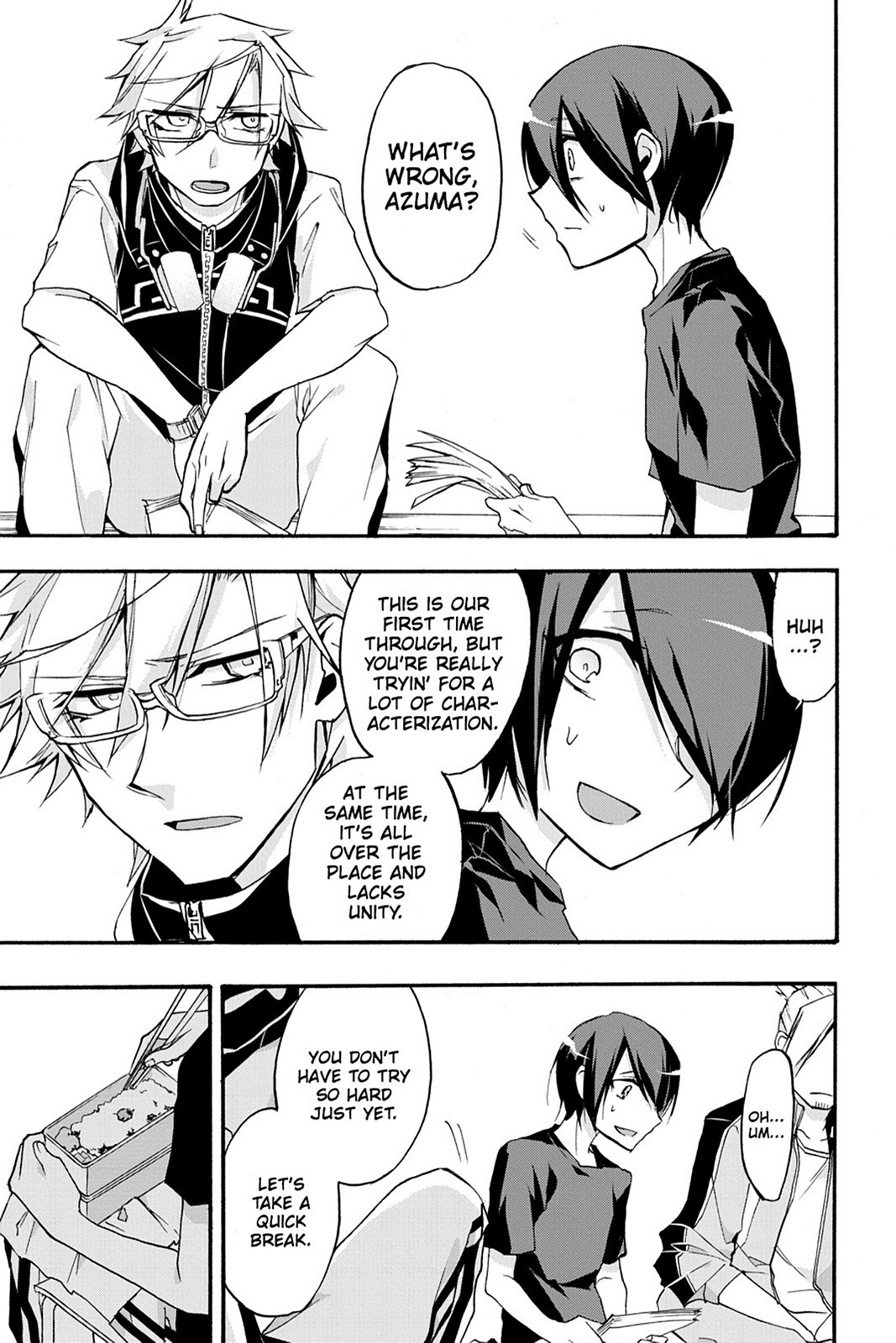 Read Now Playing Manga Online