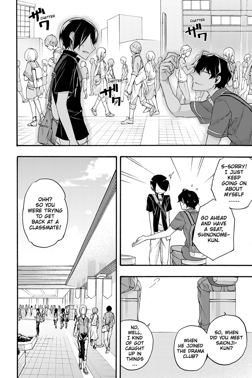 Read Now Playing Manga Online