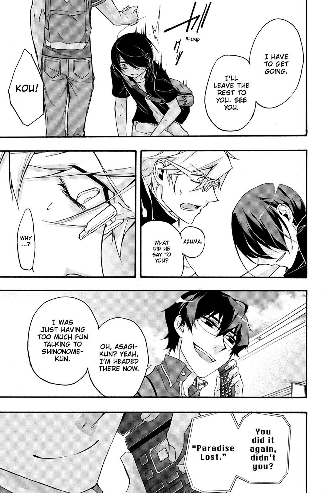 Read Now Playing Manga Online