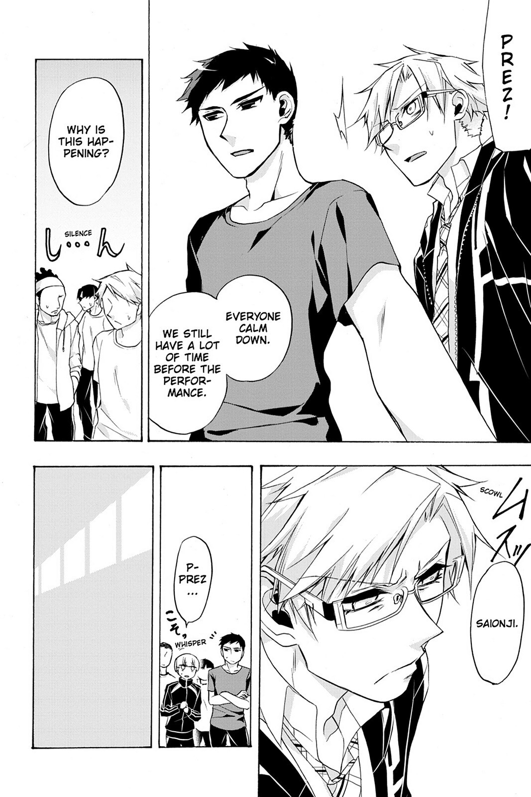 Read Now Playing Manga Online