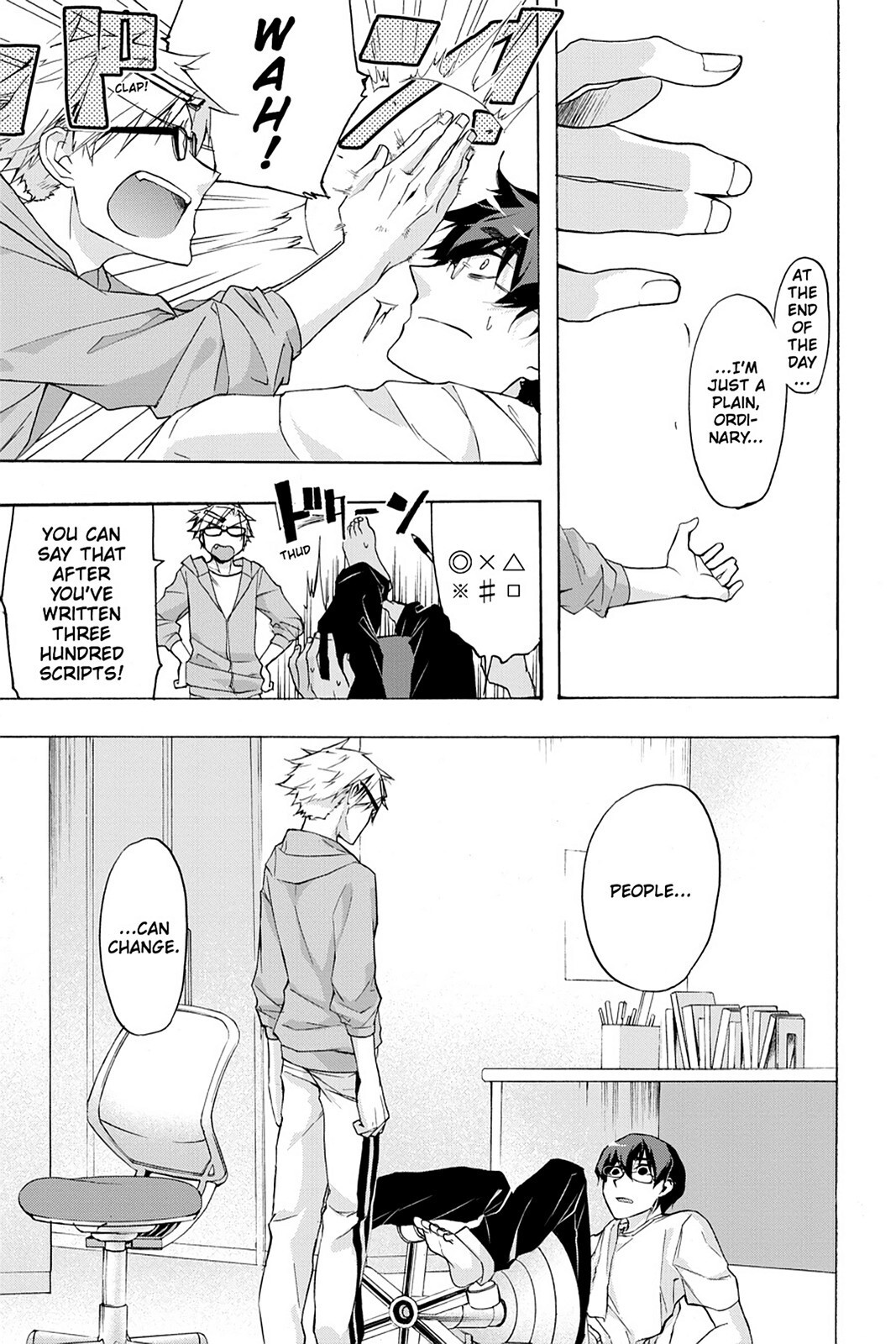 Read Now Playing Manga Online