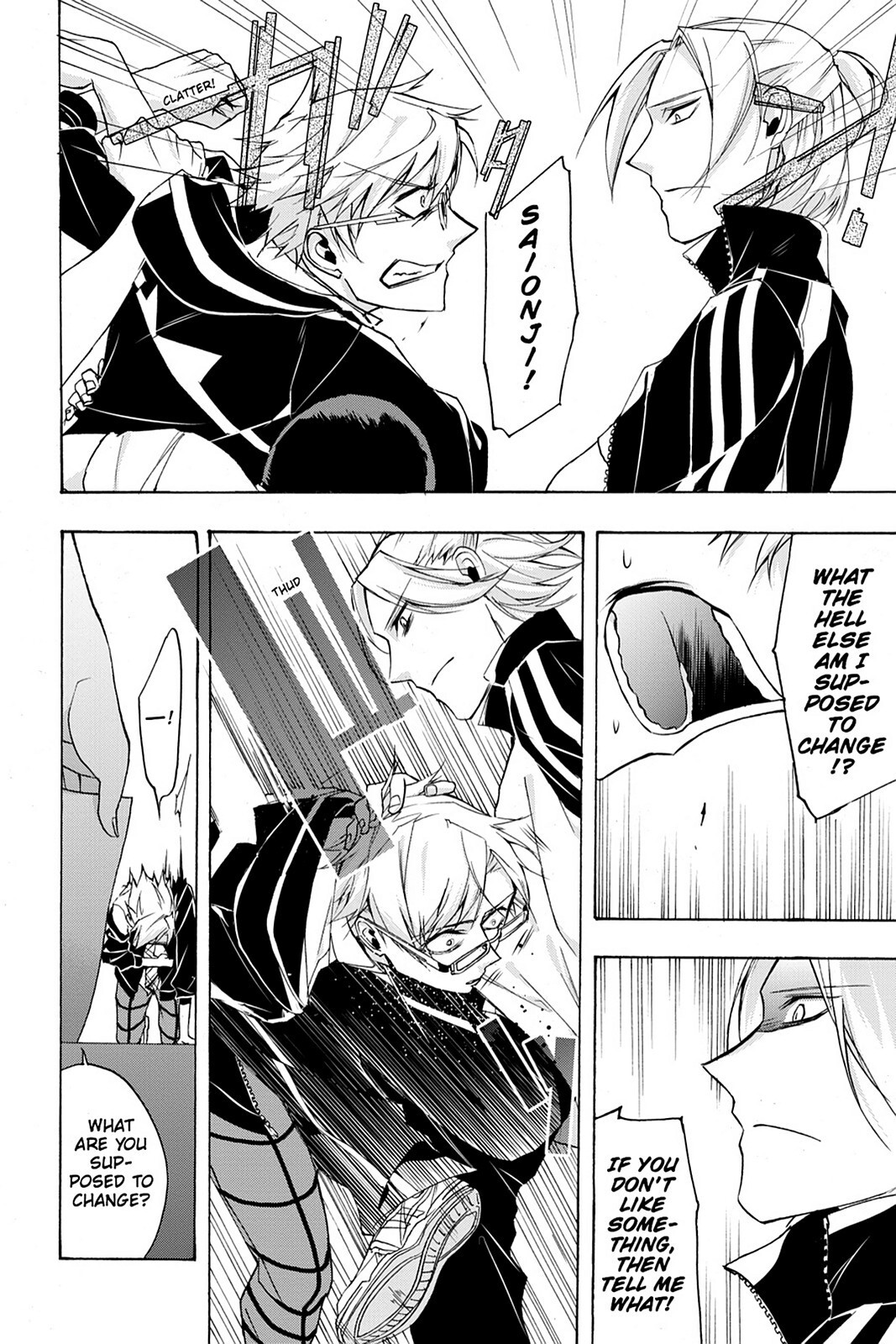 Read Now Playing Manga Online