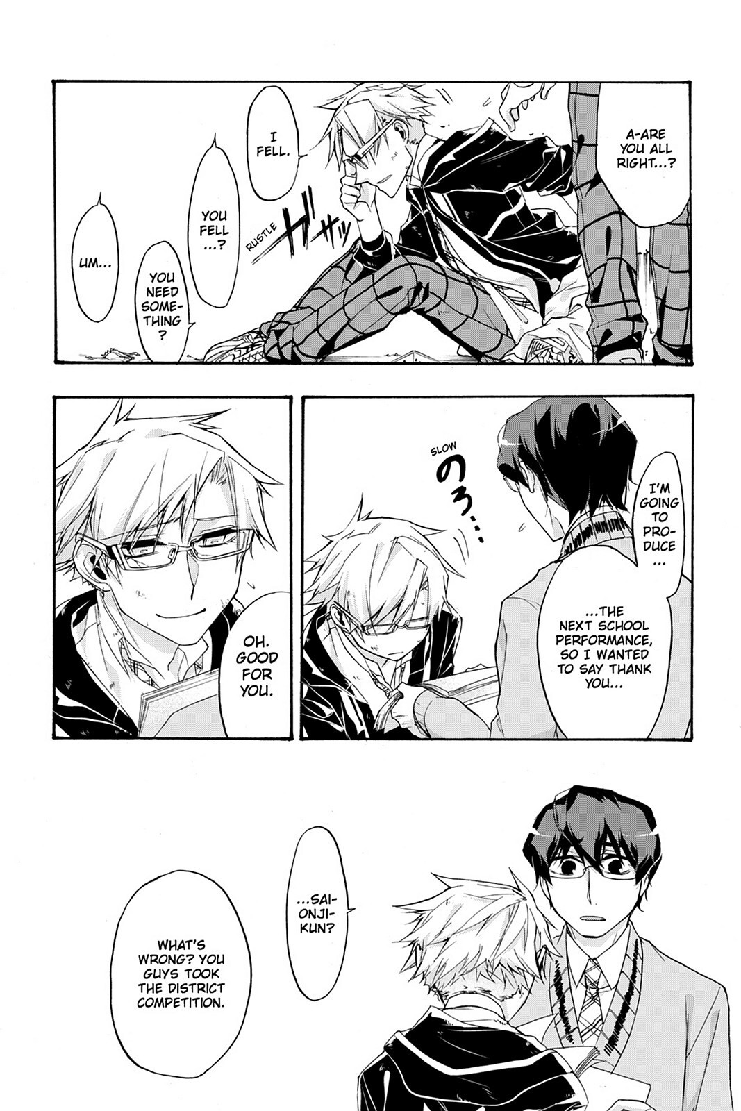 Read Now Playing Manga Online