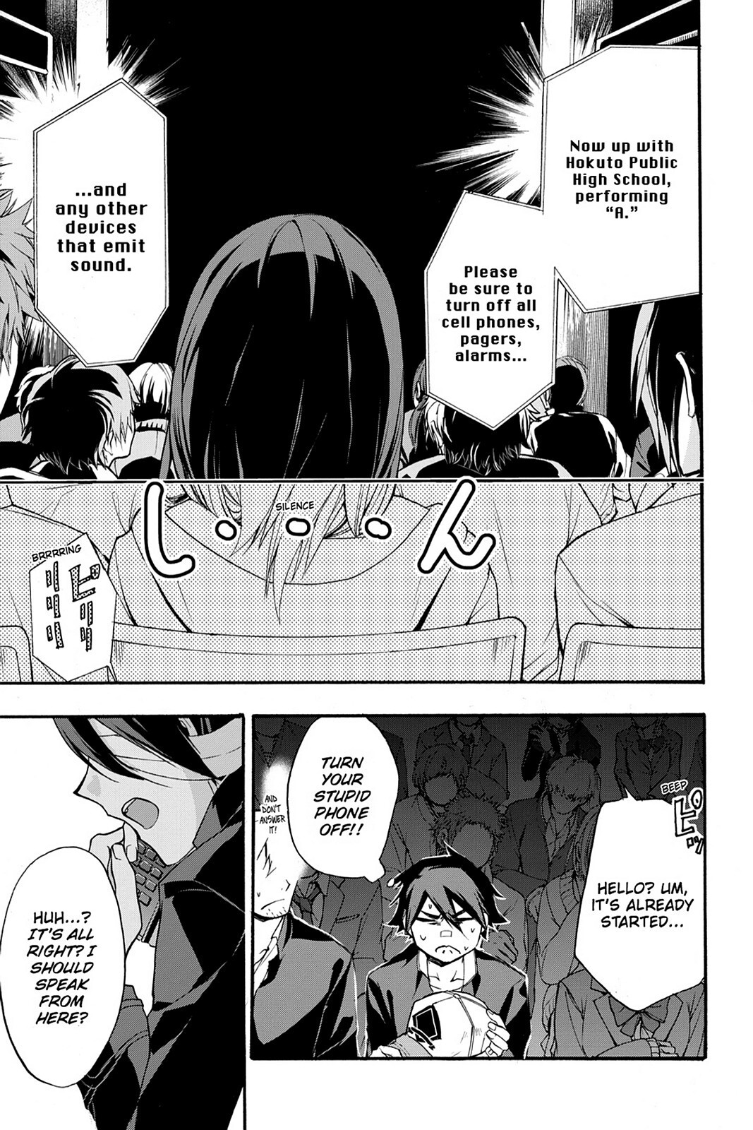 Read Now Playing Manga Online
