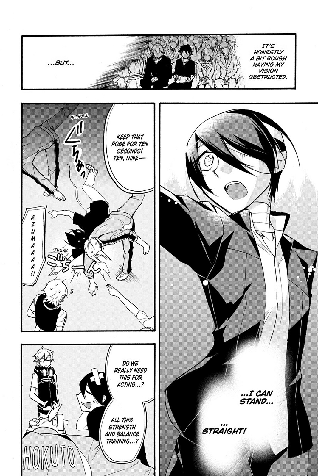 Read Now Playing Manga Online
