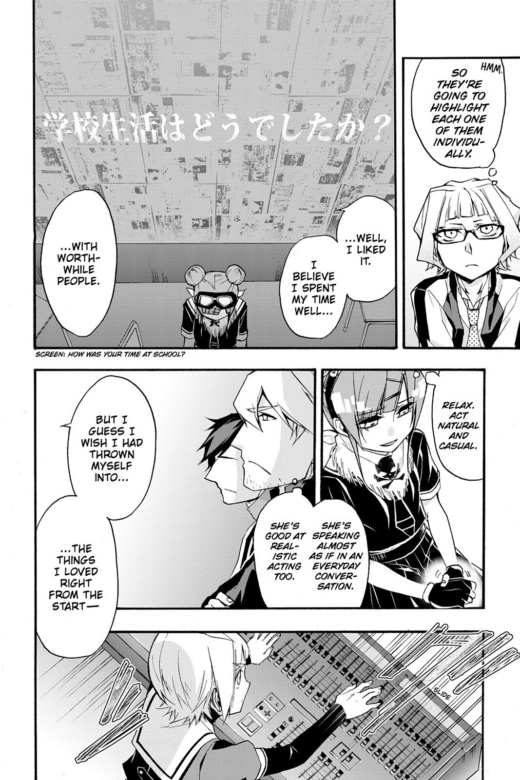 Read Now Playing Manga Online