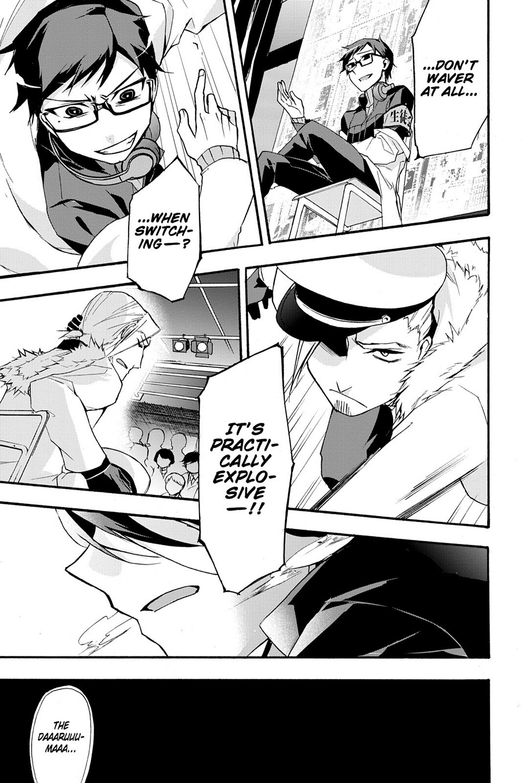 Read Now Playing Manga Online