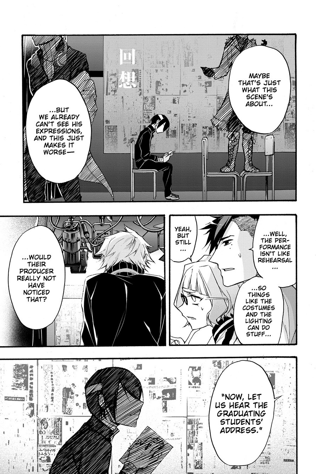 Read Now Playing Manga Online