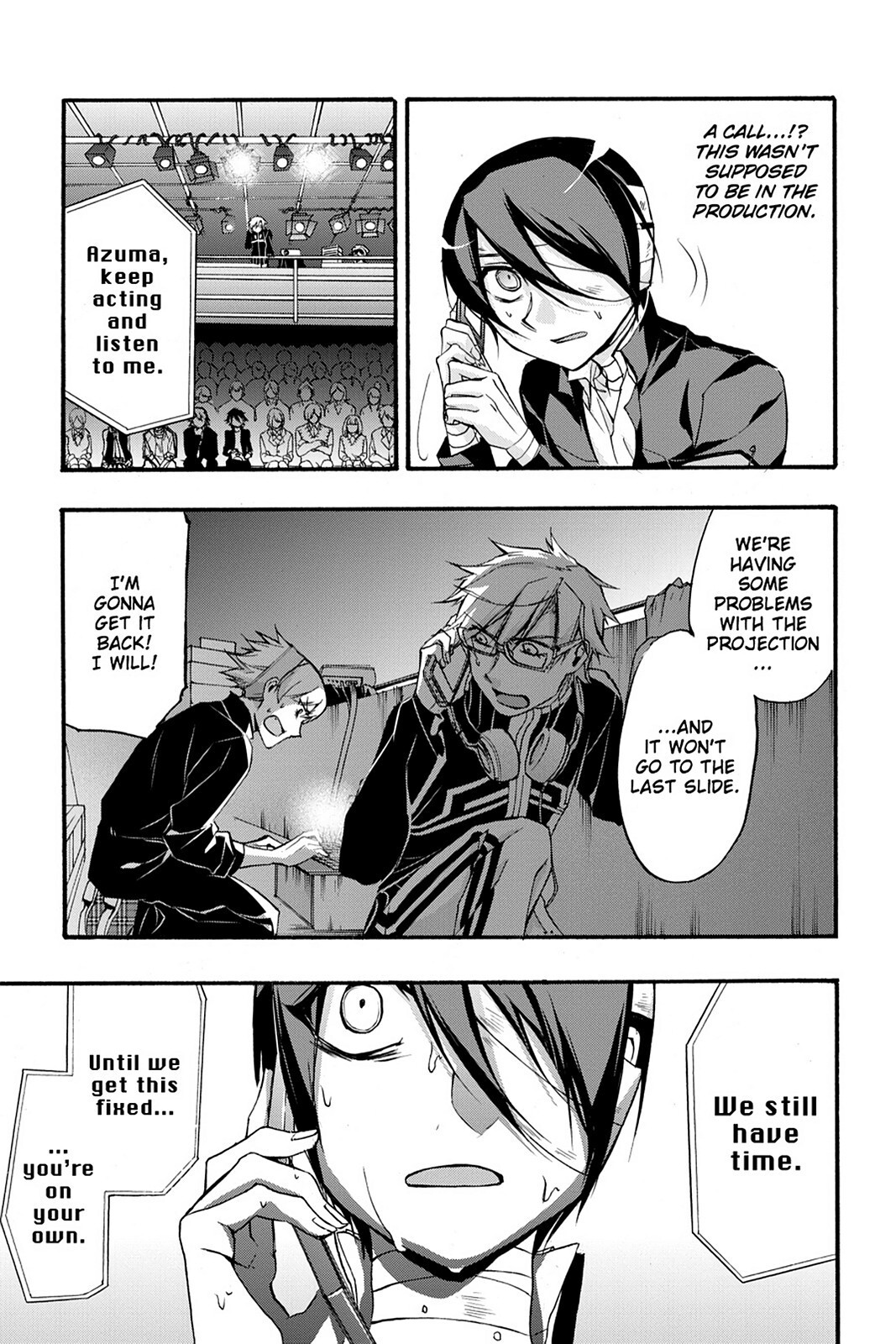 Read Now Playing Manga Online