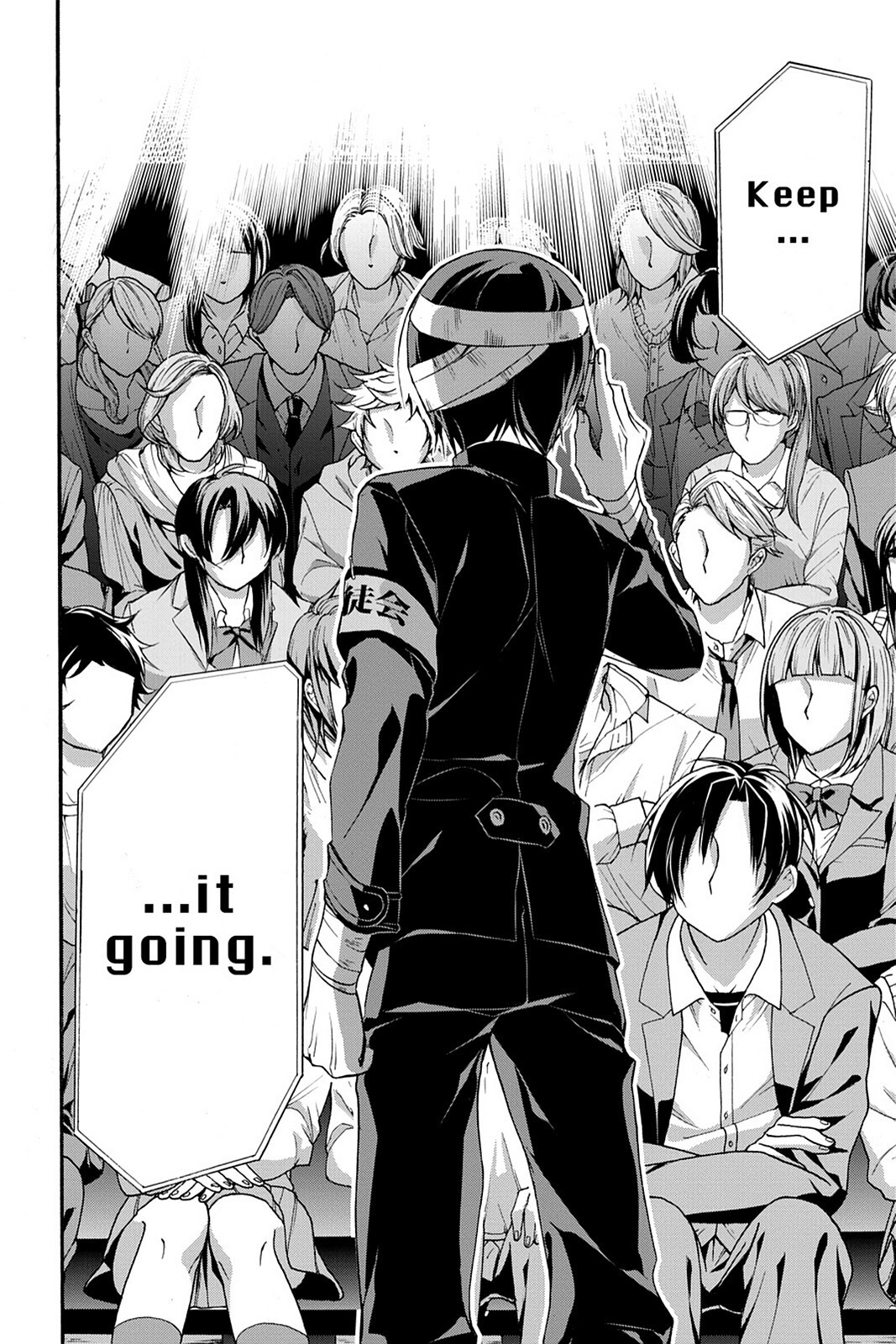 Read Now Playing Manga Online