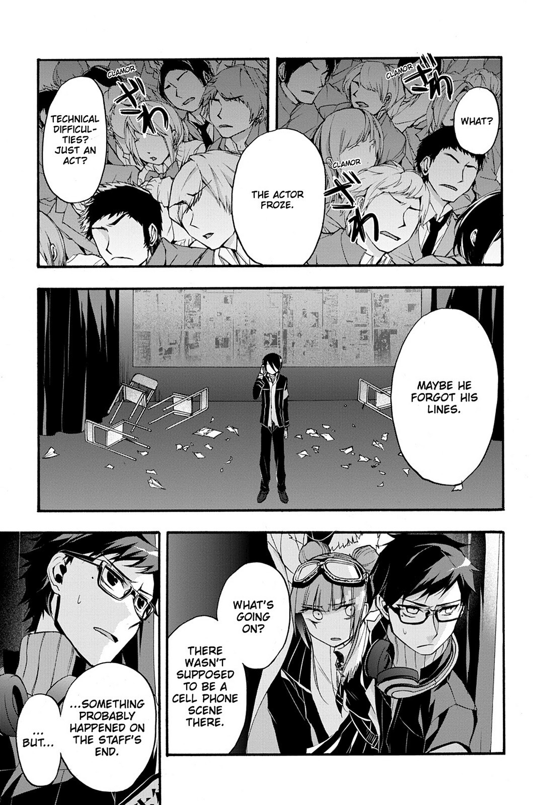 Read Now Playing Manga Online