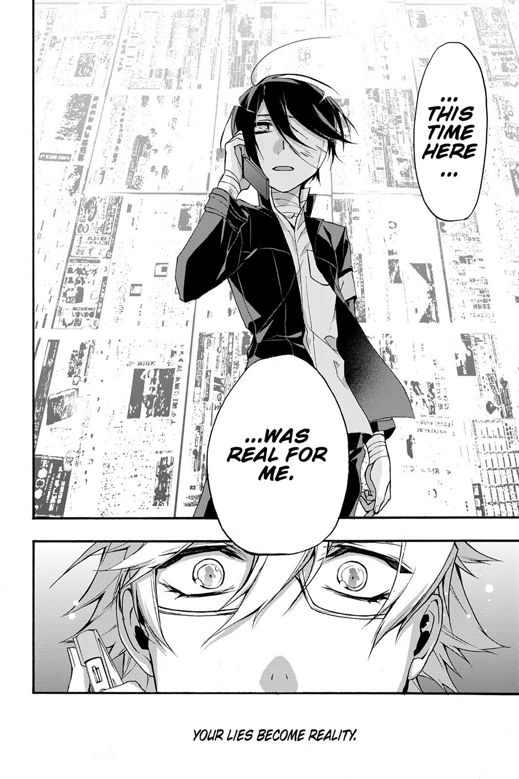 Read Now Playing Manga Online