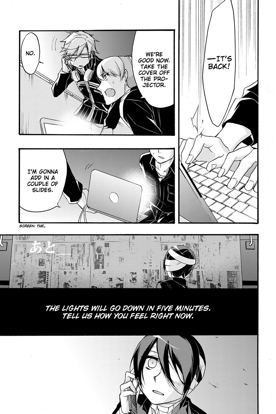 Read Now Playing Manga Online