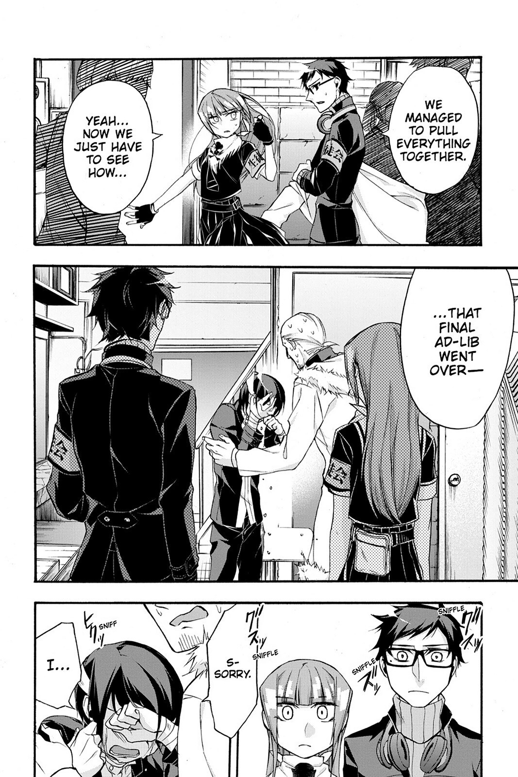 Read Now Playing Manga Online
