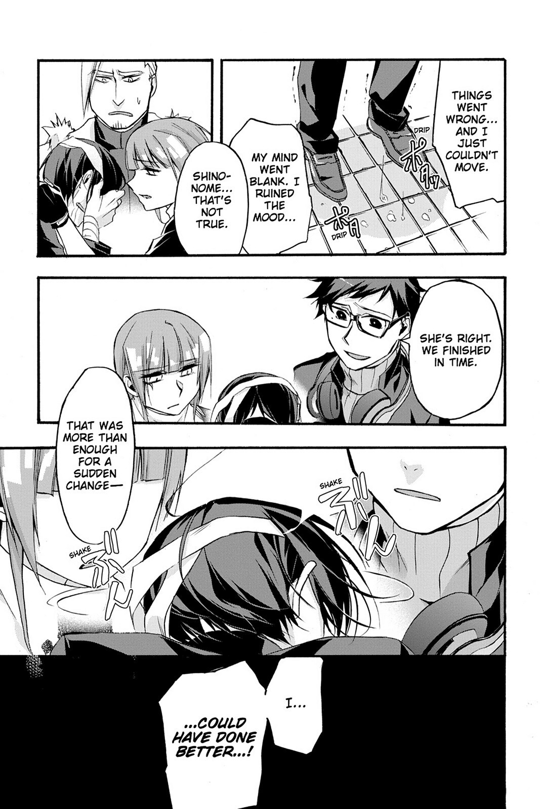 Read Now Playing Manga Online