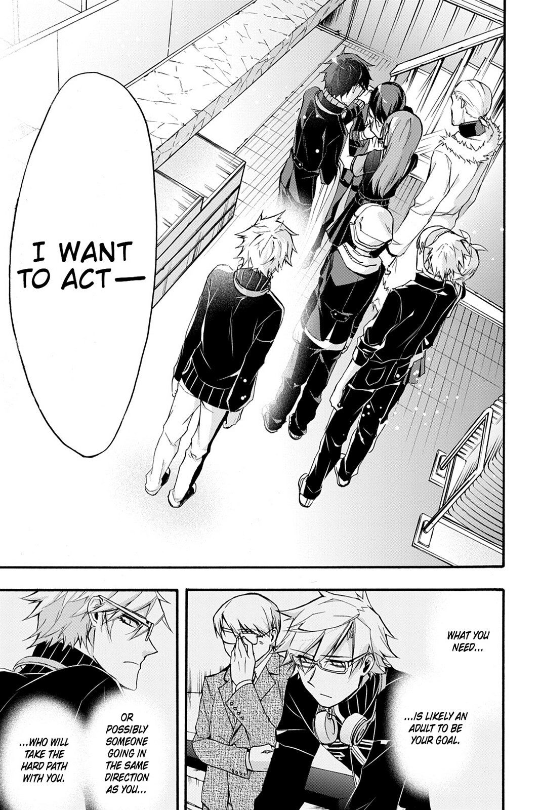 Read Now Playing Manga Online