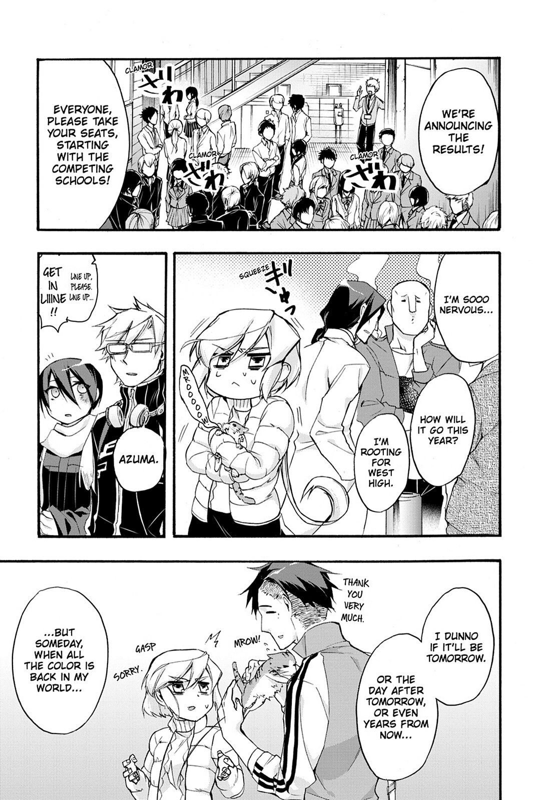 Read Now Playing Manga Online