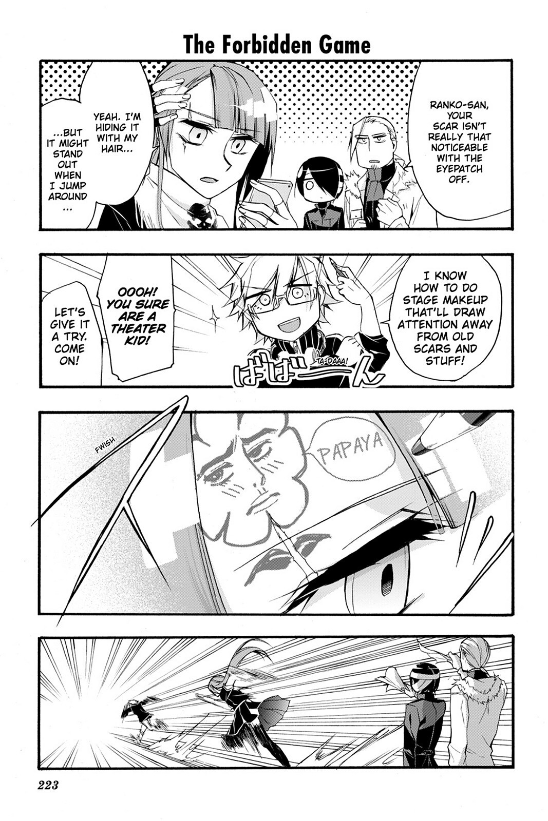 Read Now Playing Manga Online