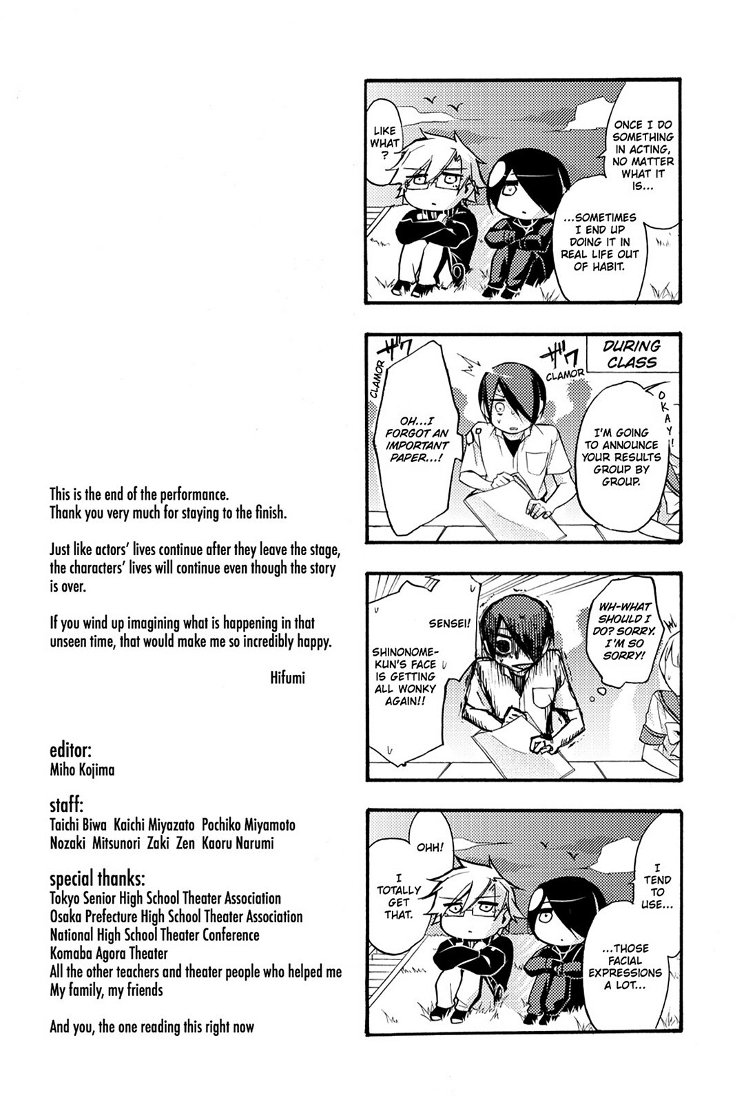 Read Now Playing Manga Online