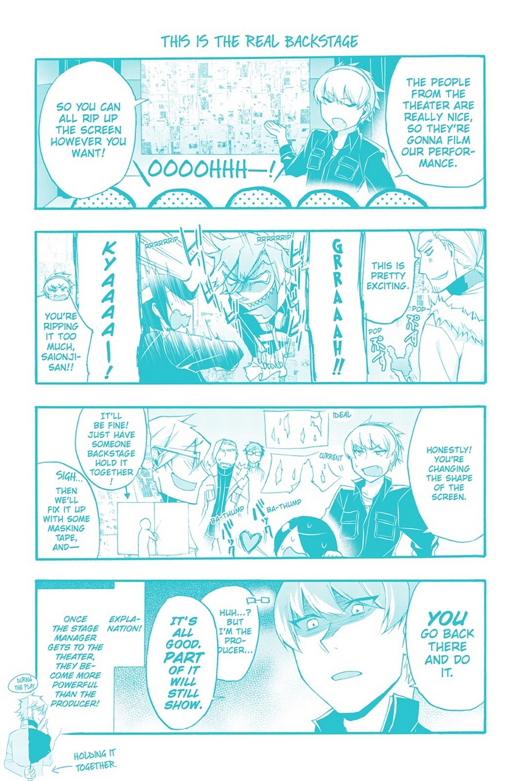 Read Now Playing Manga Online