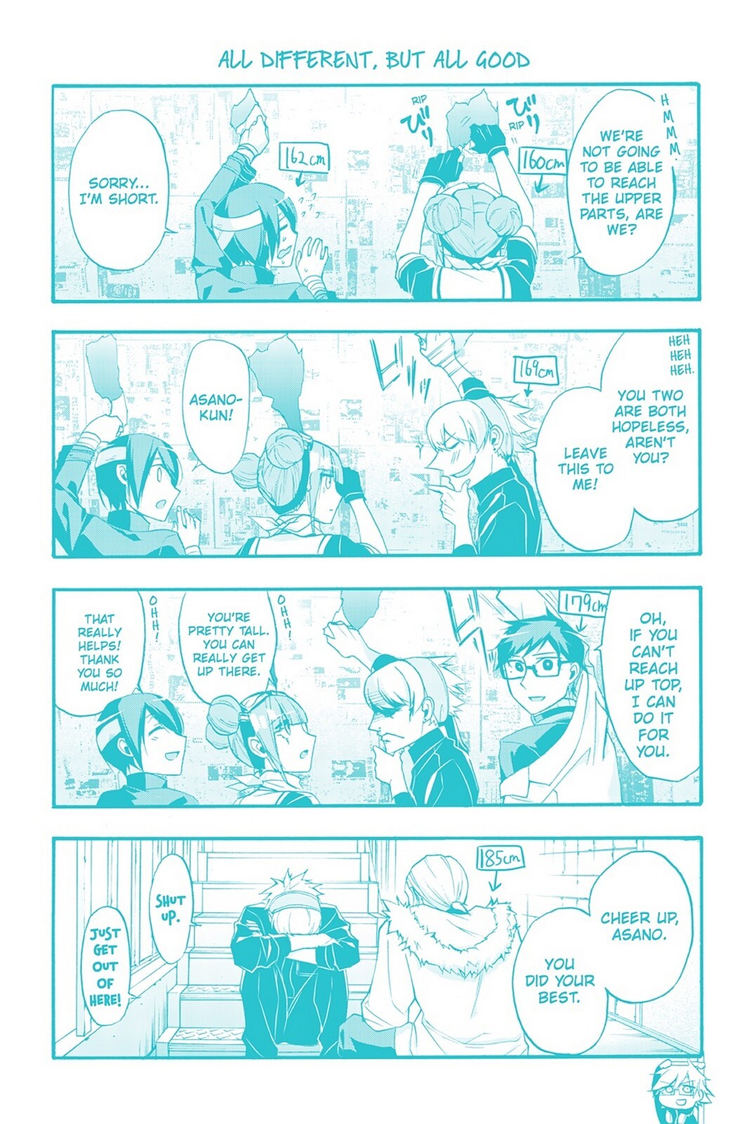 Read Now Playing Manga Online