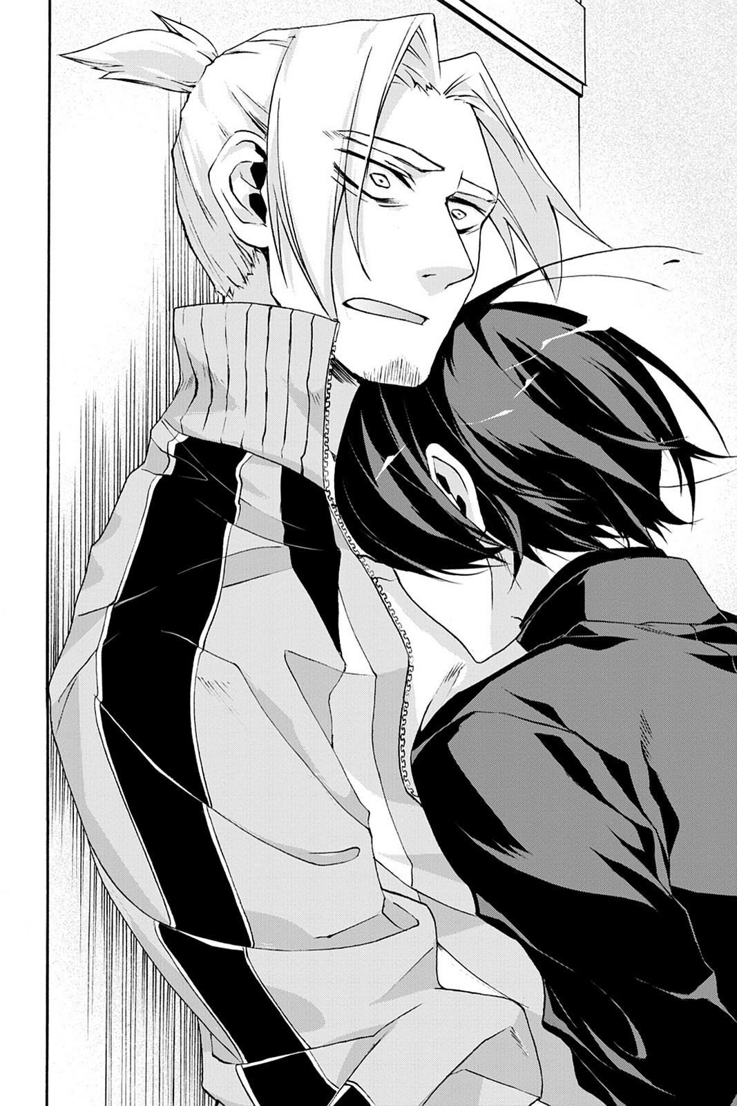 Read Now Playing Manga Online