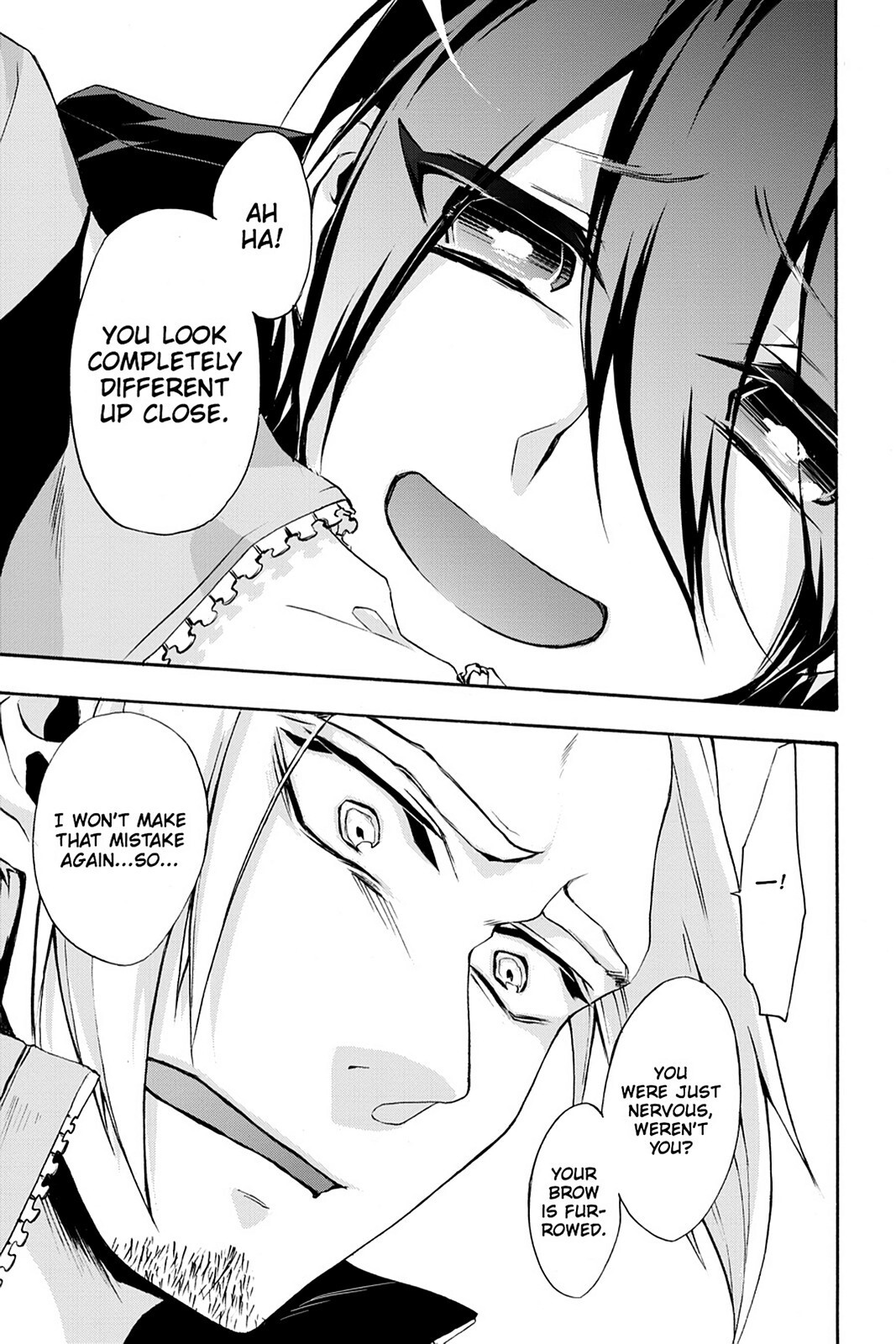 Read Now Playing Manga Online