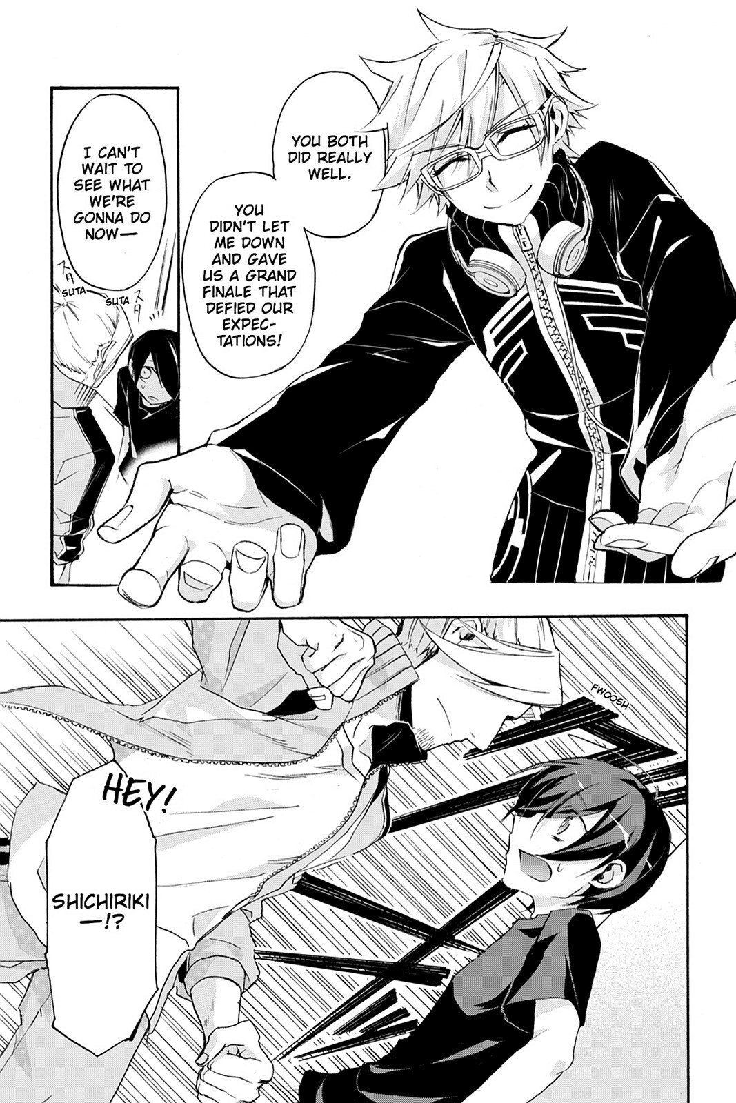 Read Now Playing Manga Online