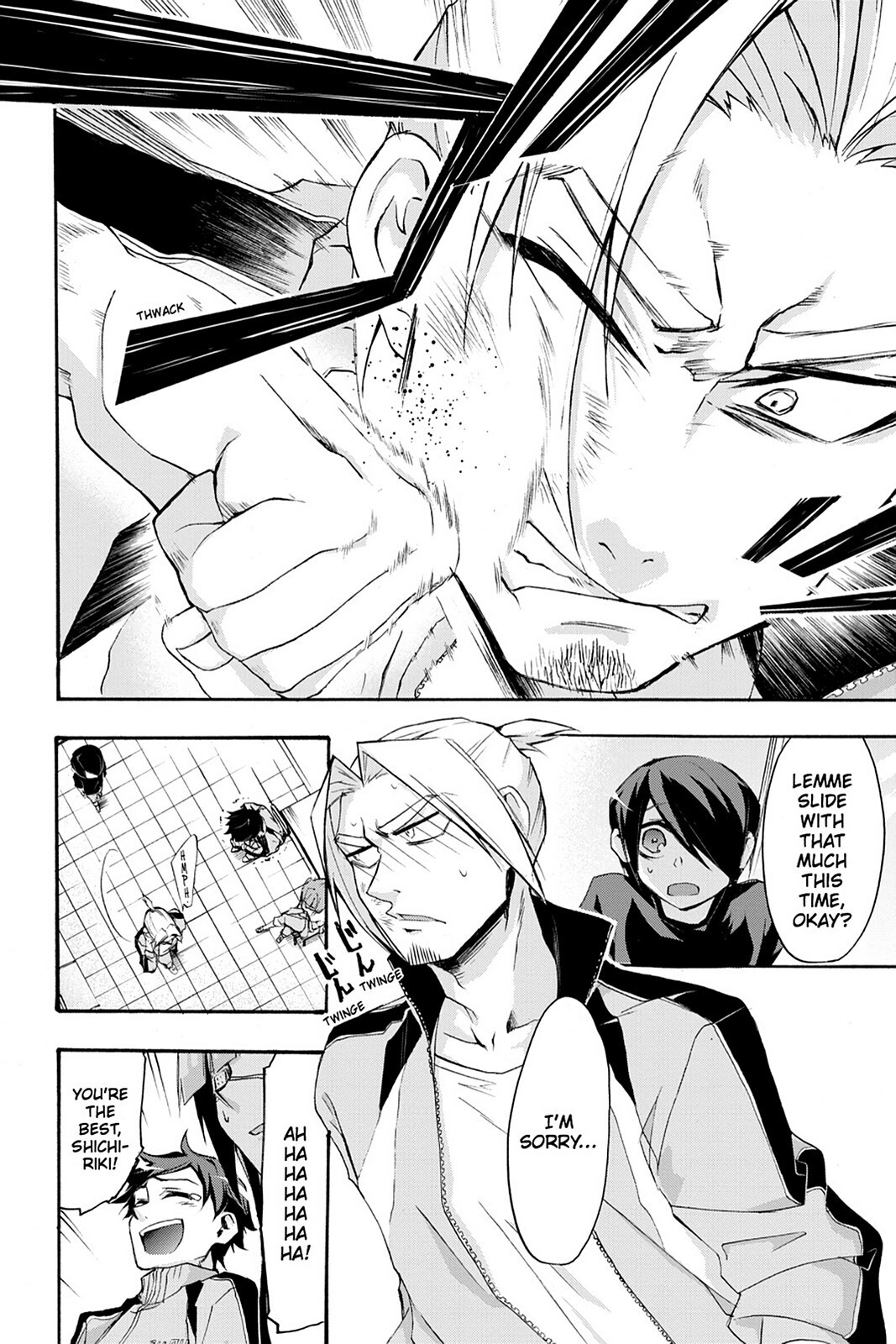 Read Now Playing Manga Online