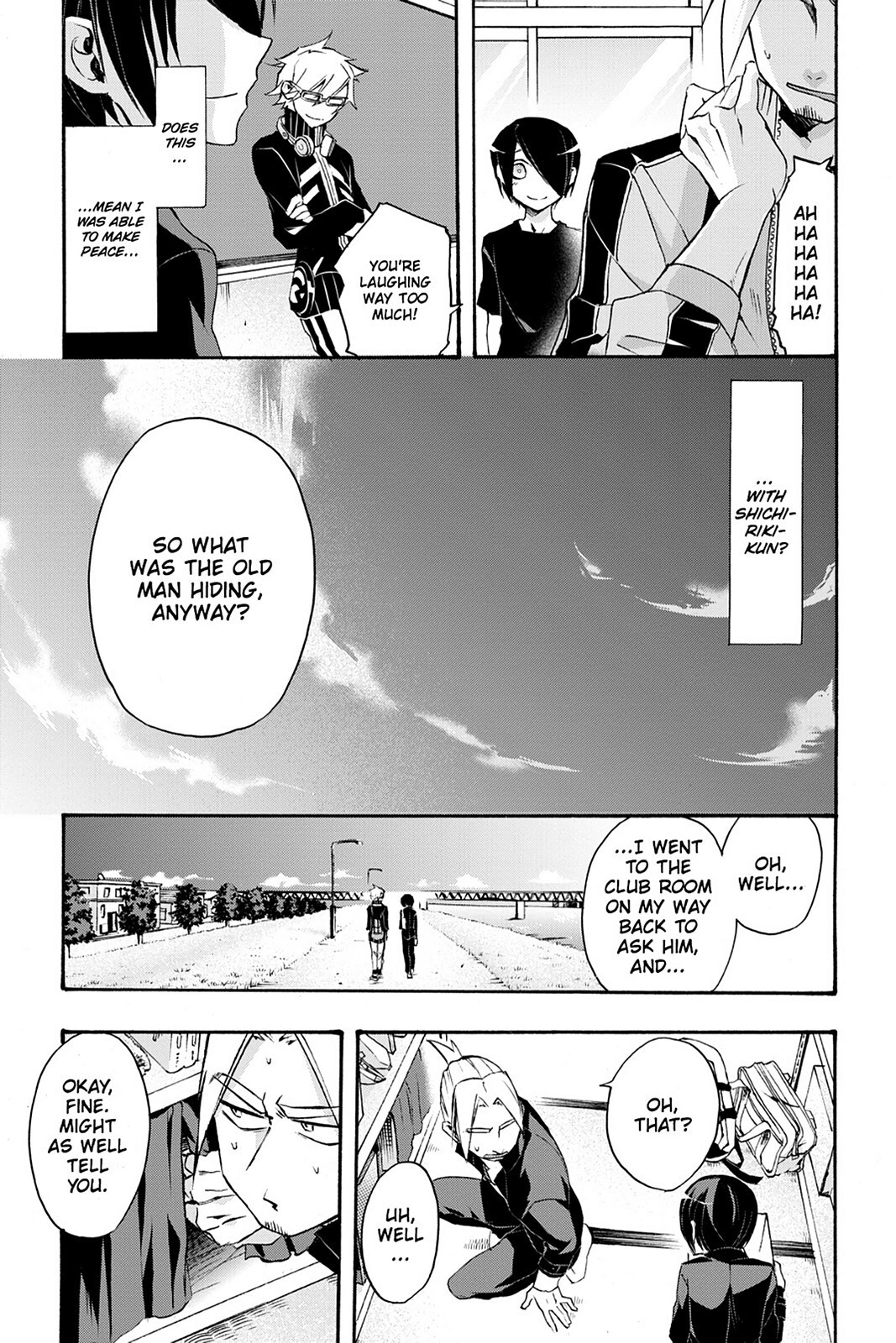 Read Now Playing Manga Online