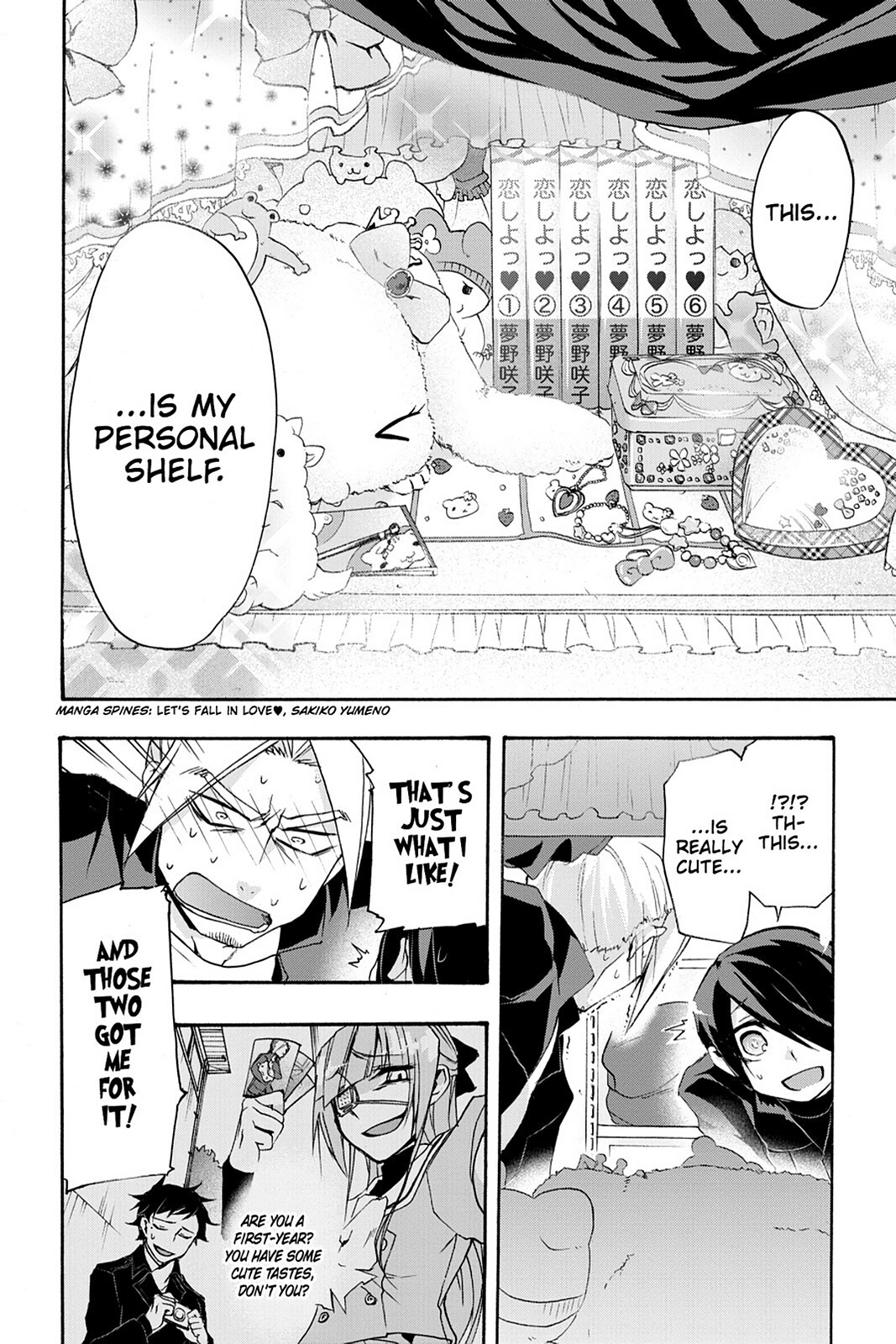Read Now Playing Manga Online