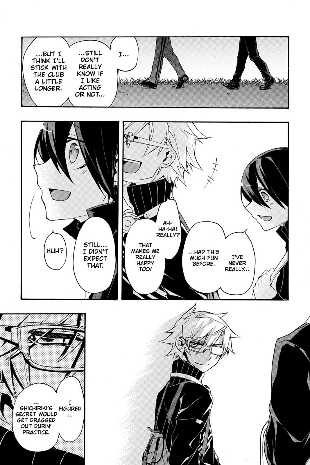 Read Now Playing Manga Online
