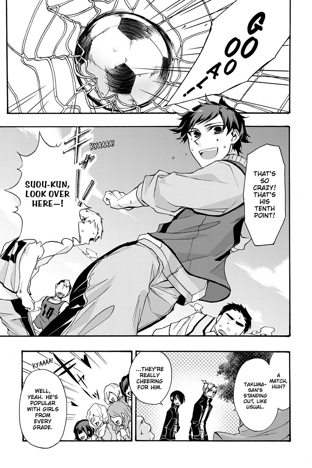 Read Now Playing Manga Online