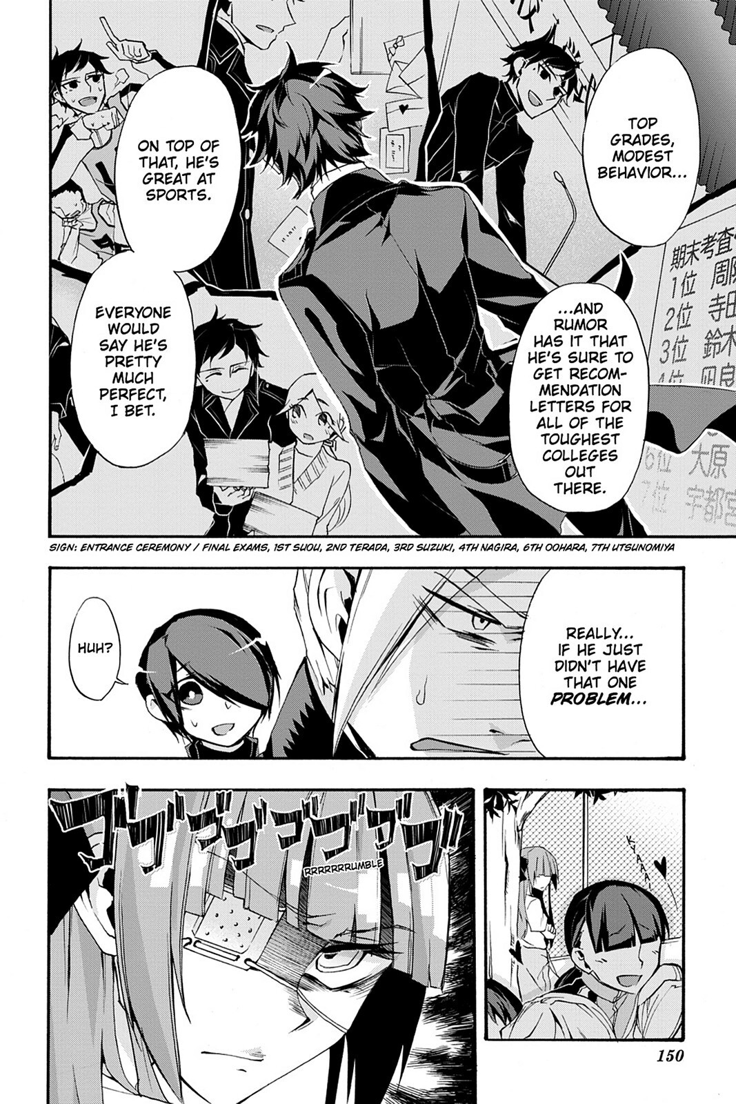 Read Now Playing Manga Online