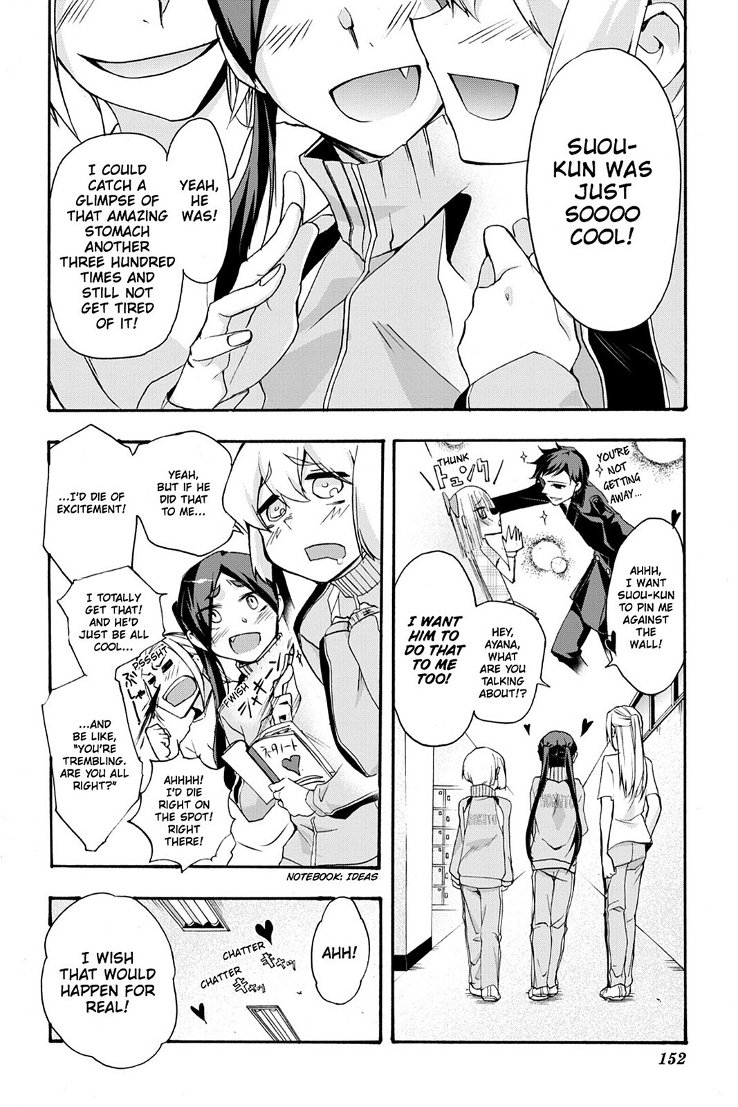 Read Now Playing Manga Online