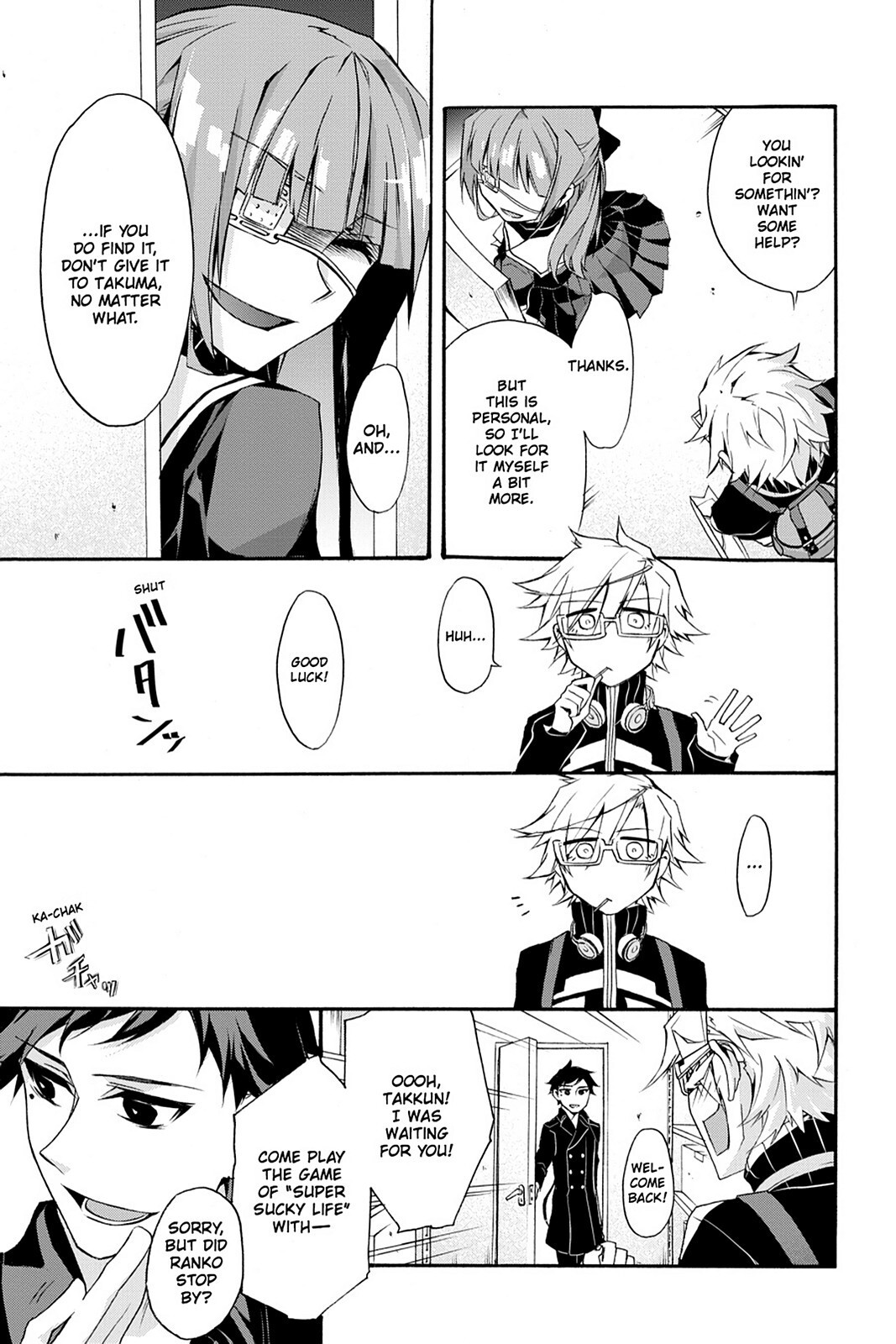 Read Now Playing Manga Online