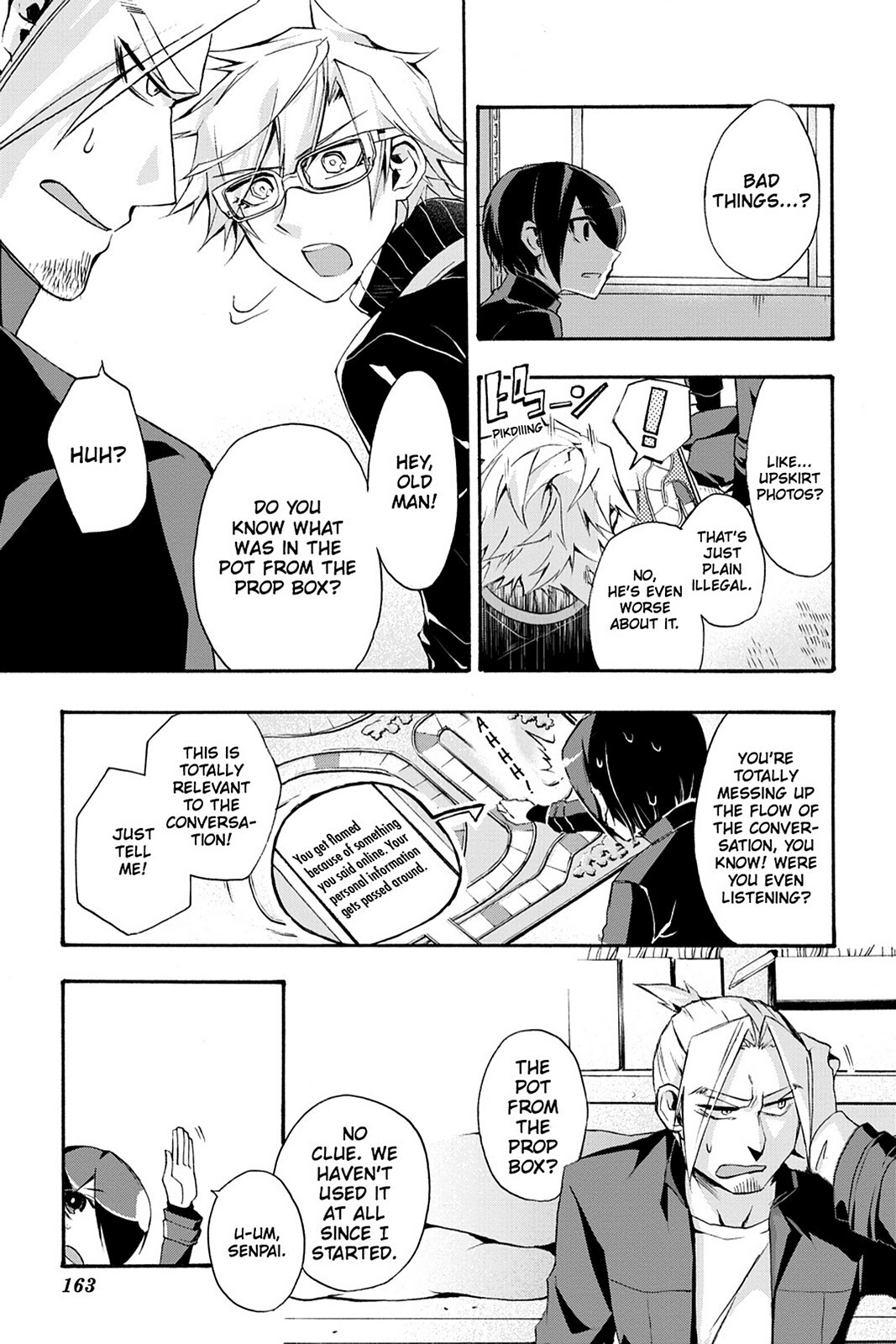Read Now Playing Manga Online