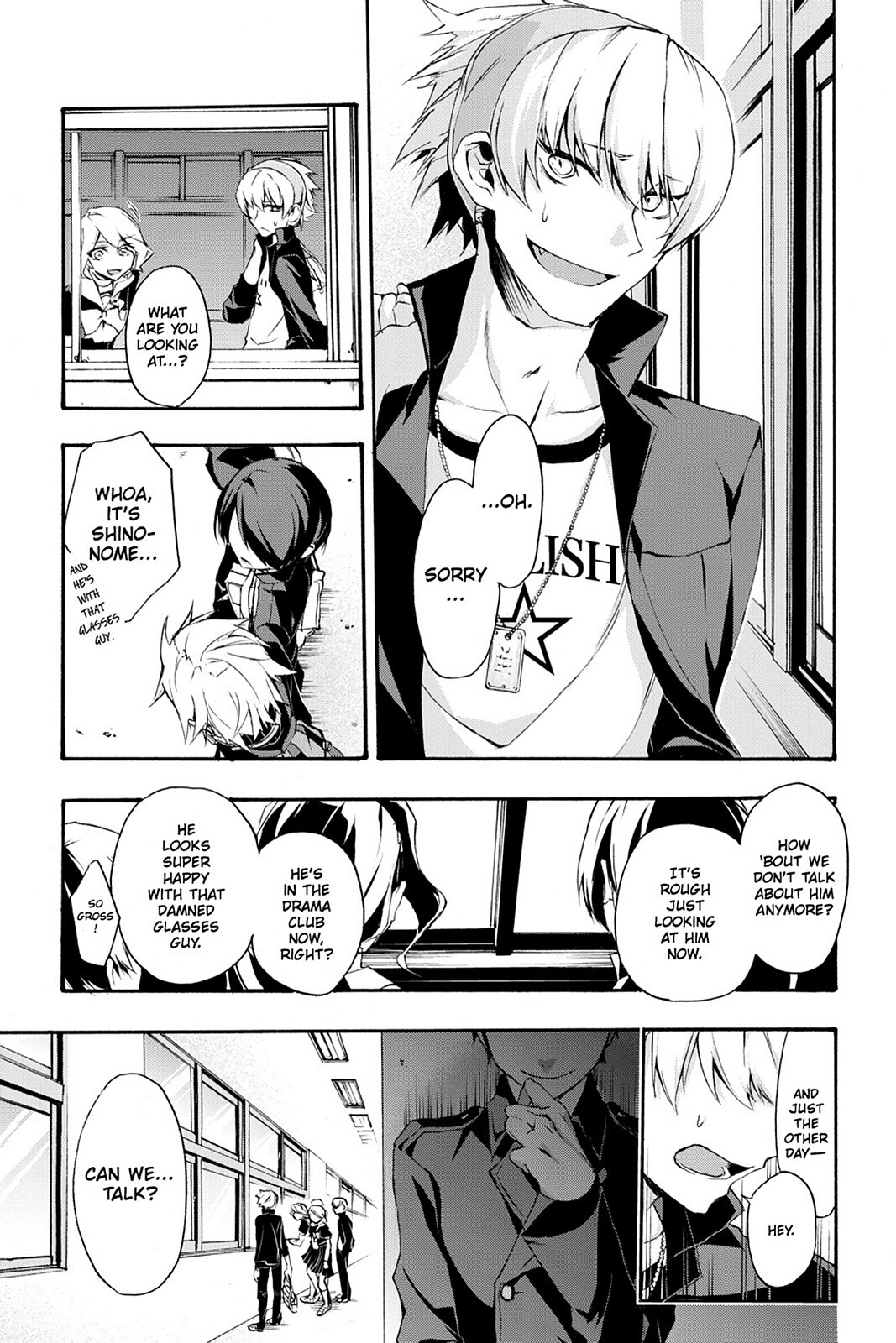 Read Now Playing Manga Online