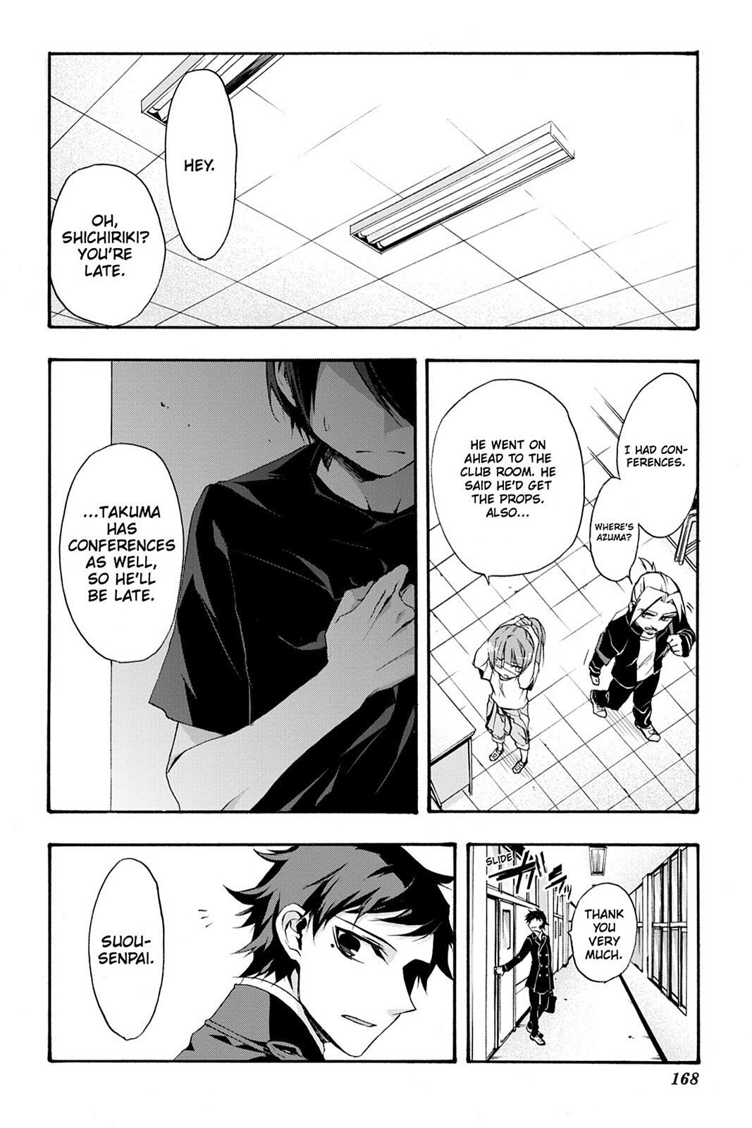 Read Now Playing Manga Online